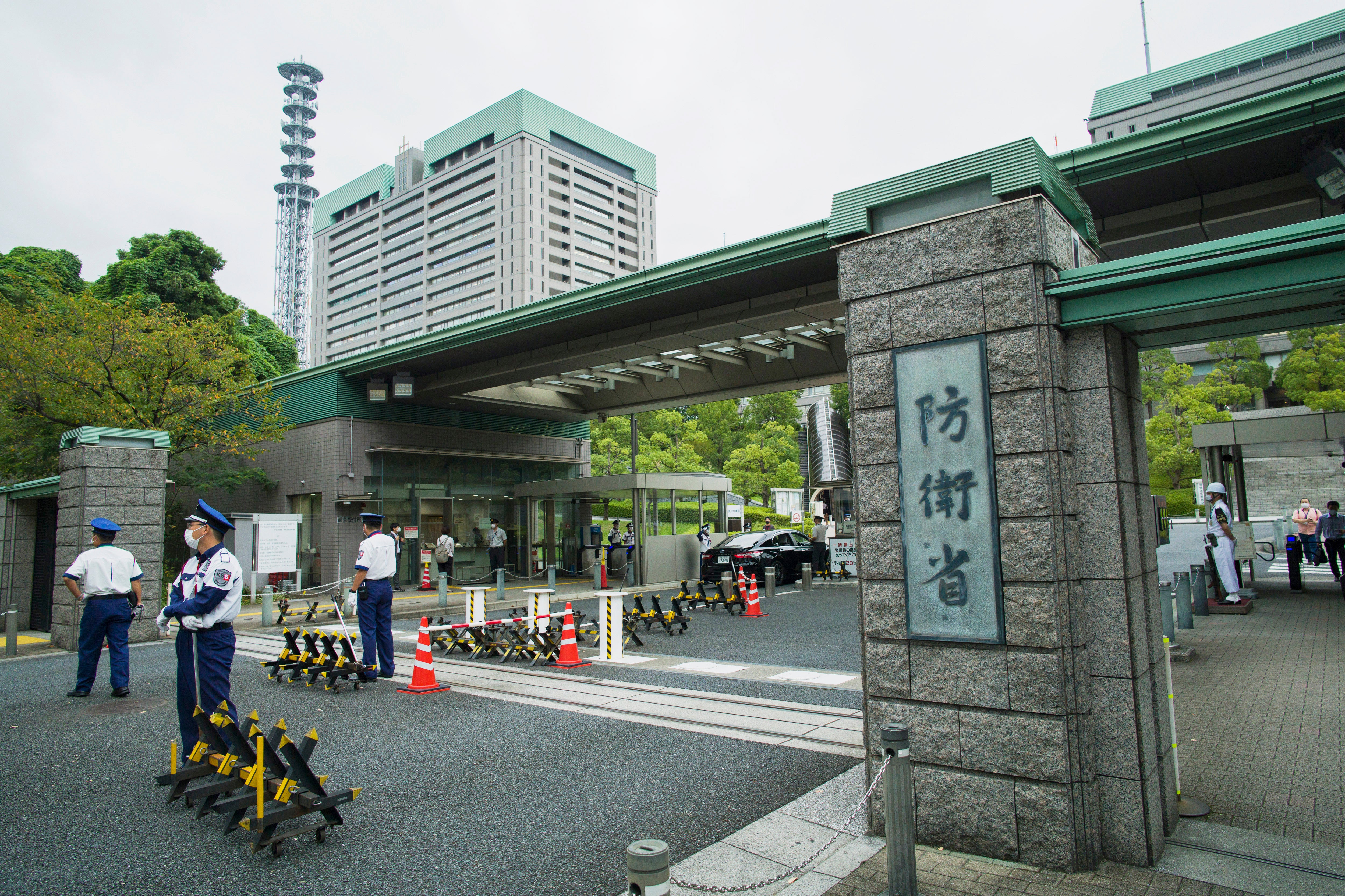 Japan Military Harassment