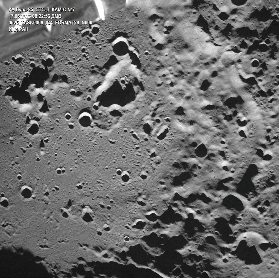 A picture taken from the camera of the lunar landing spacecraft ‘Luna-25’ shows the Zeeman crater located on the far side of the moon
