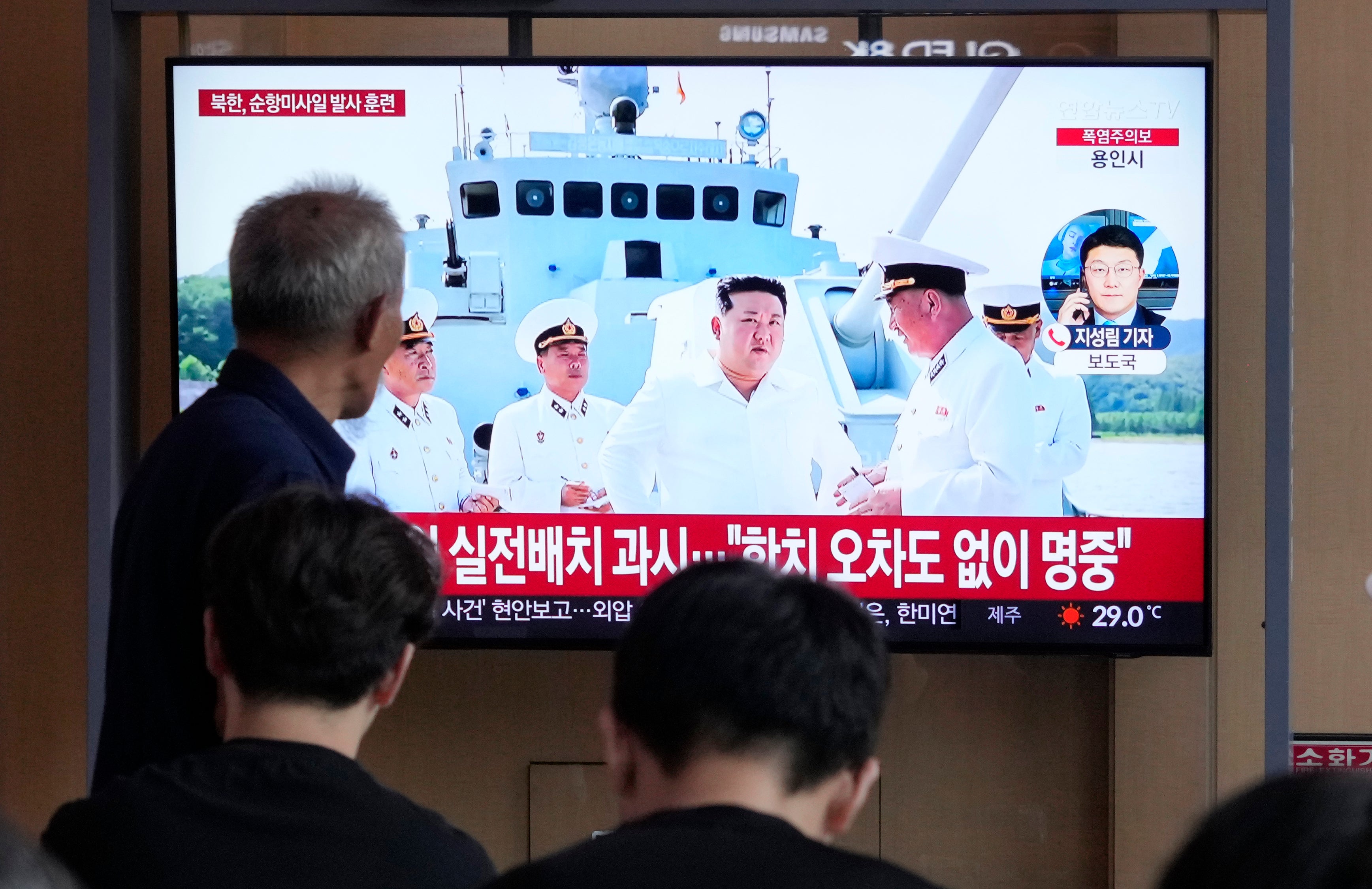 South Korea Koreas Tensions