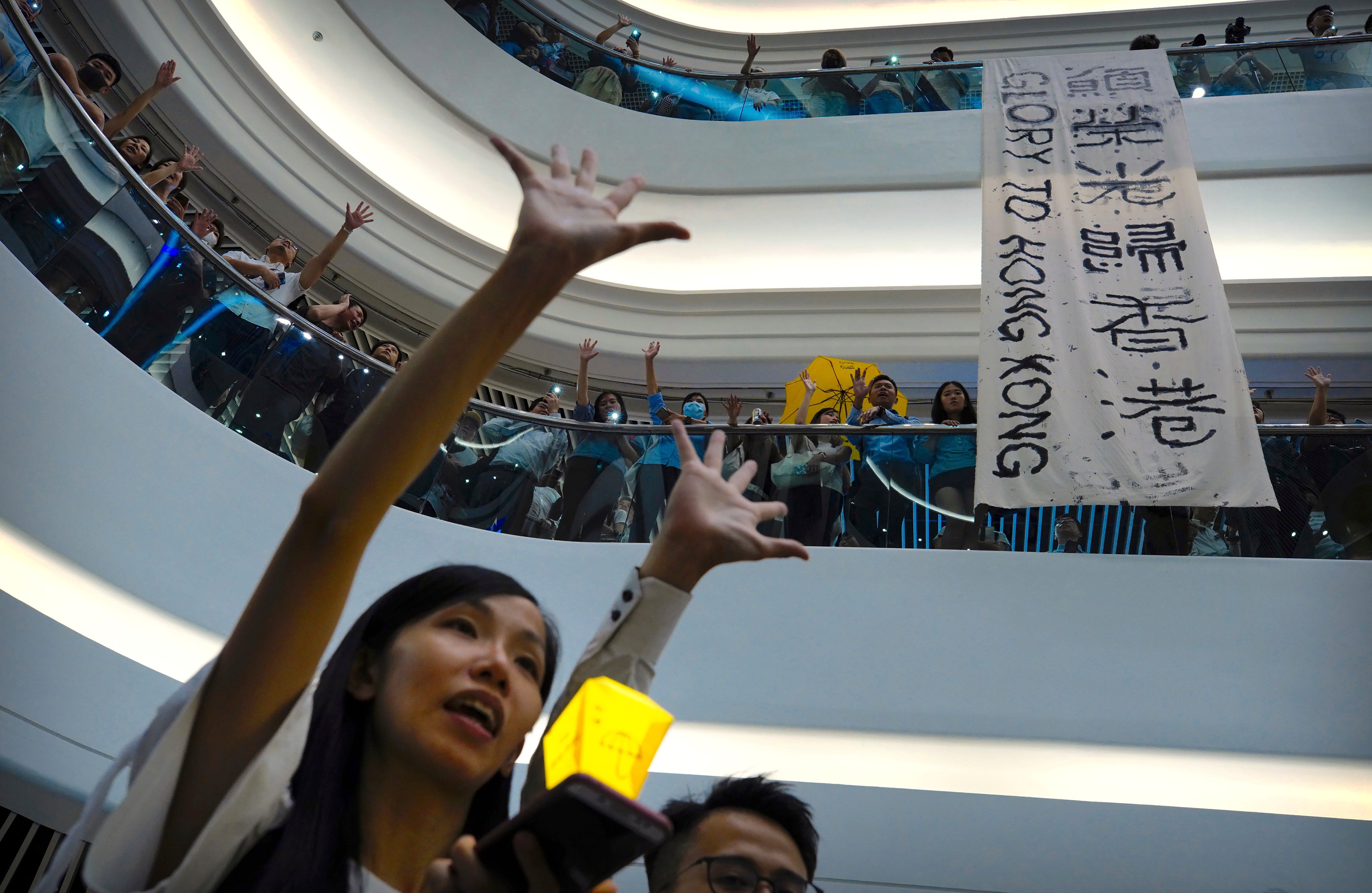“Glory to Hong Kong” was often sung by demonstrators during months of anti-government protests in 2019. It was later mistakenly played as the city’s anthem at international sporting events
