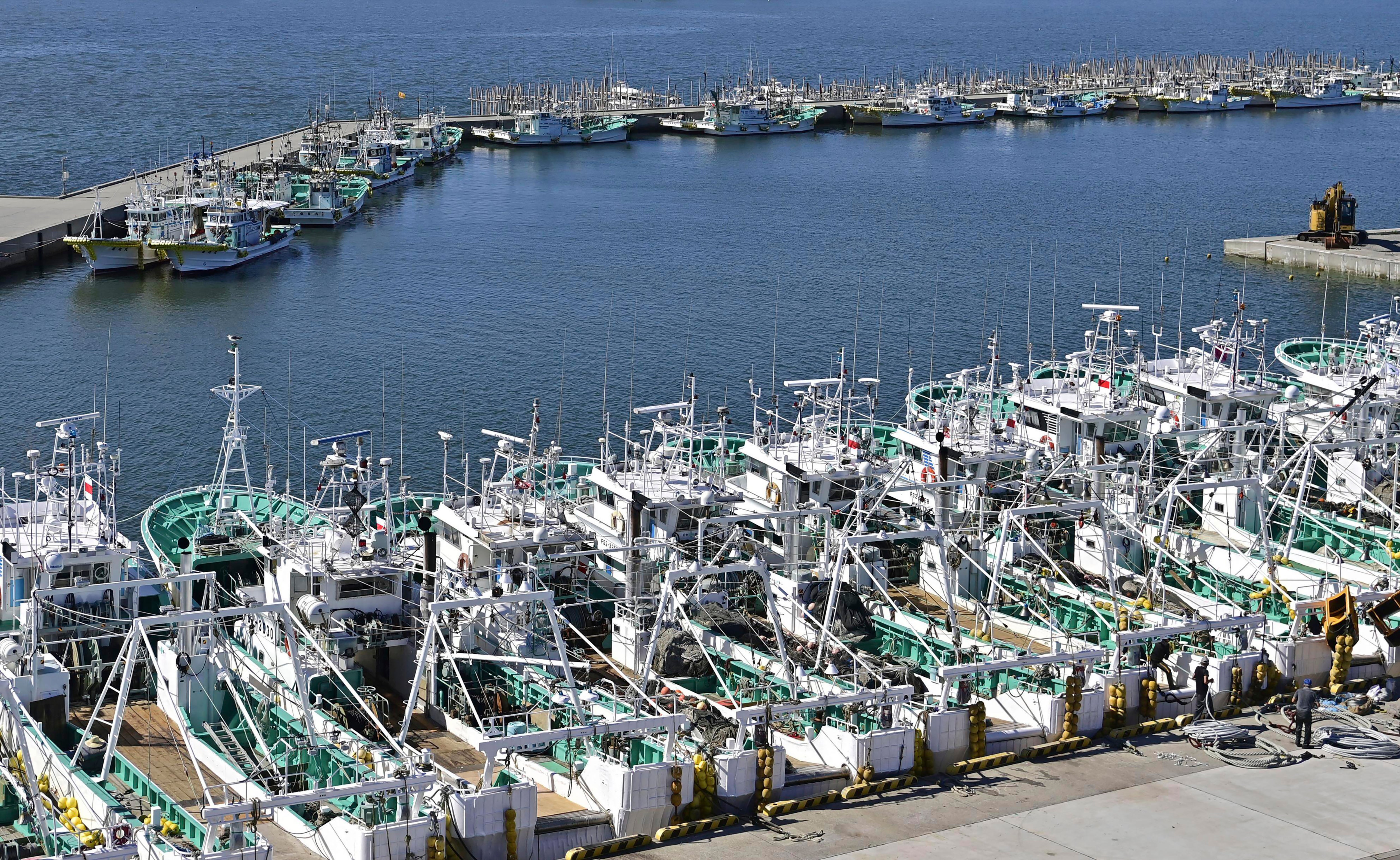 Japan Nuclear Fukushima