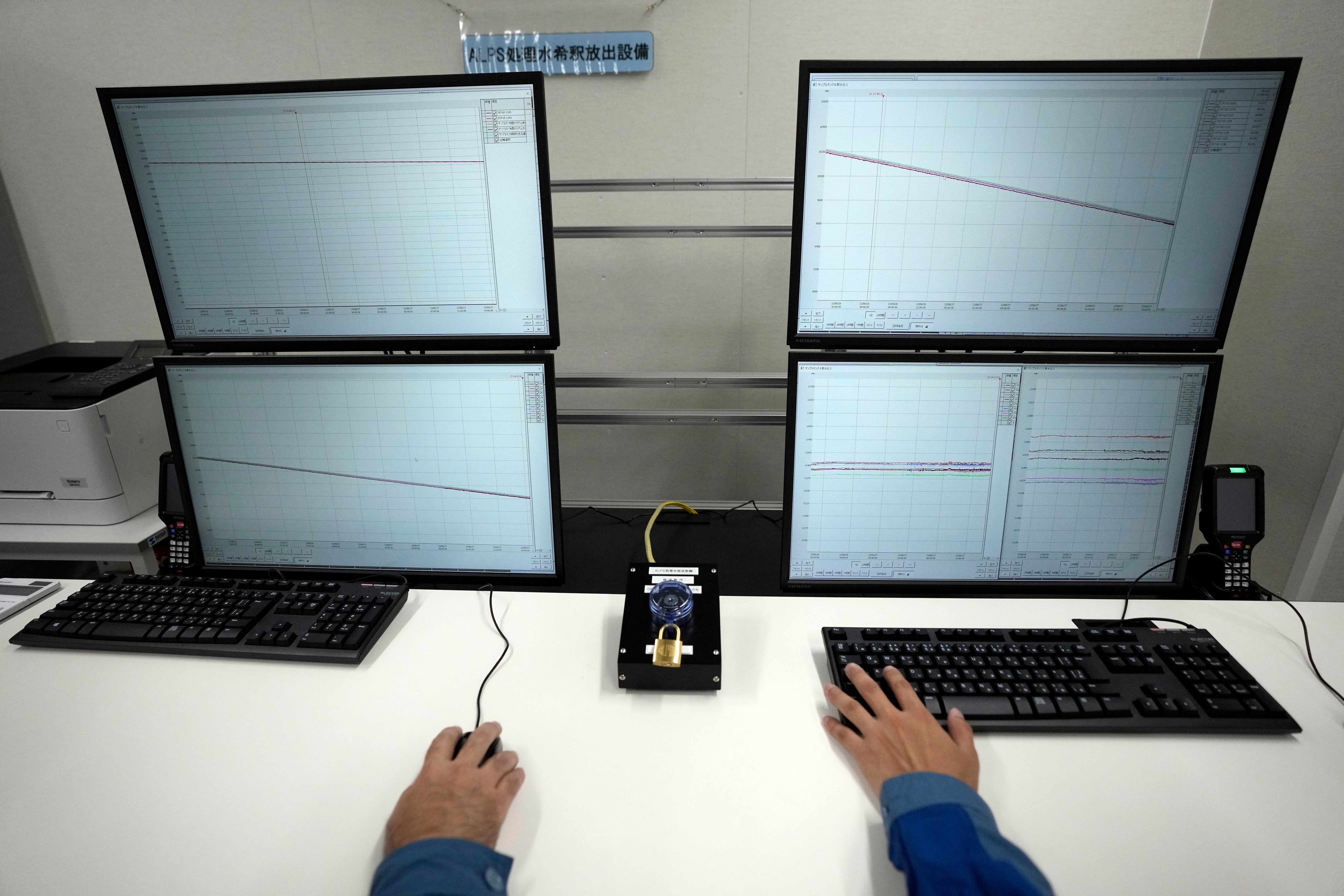 Japan Nuclear Fukushima