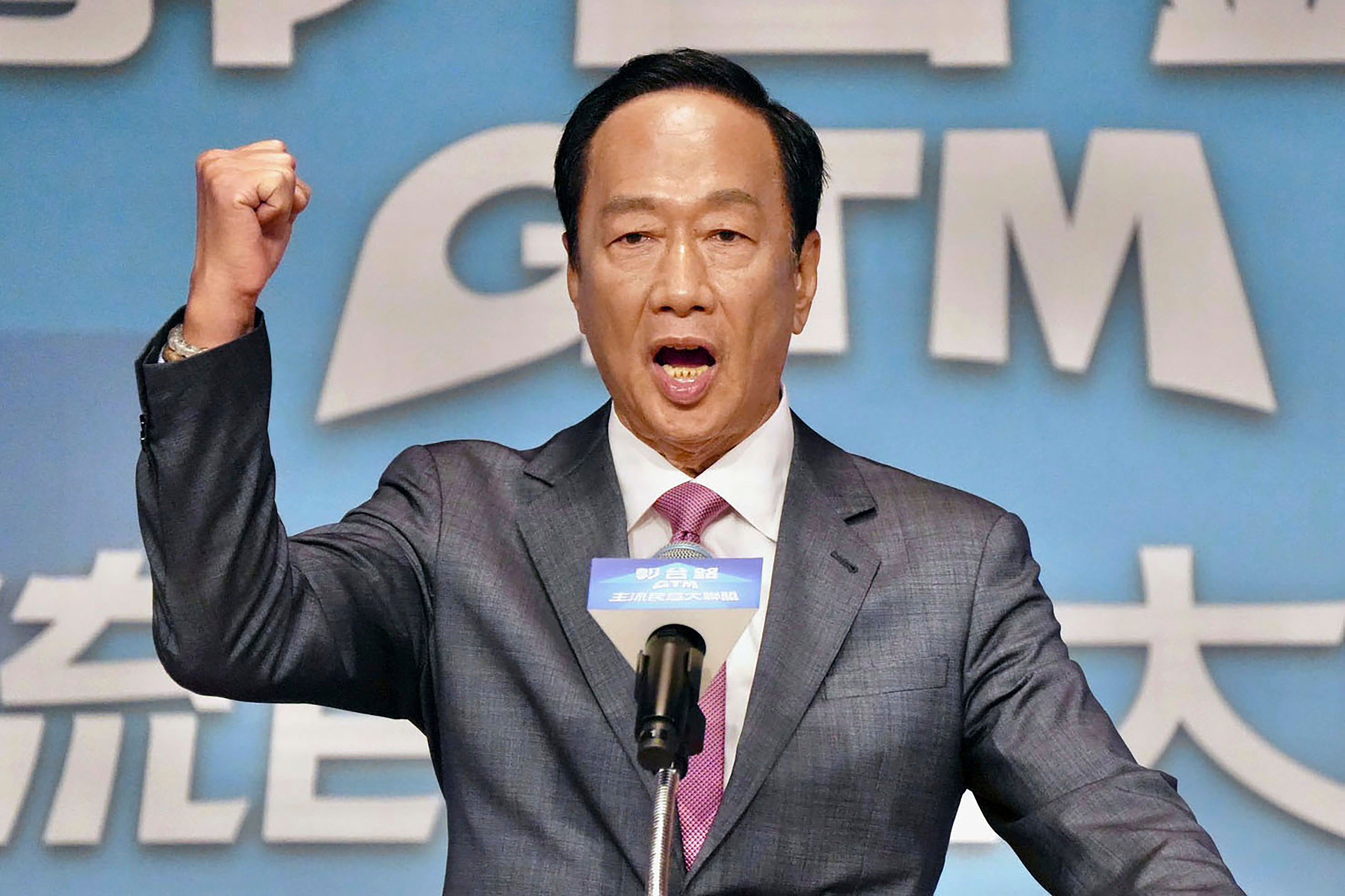 Terry Gou, the billionaire founder of Foxconn, is running to be Taiwan’s next president