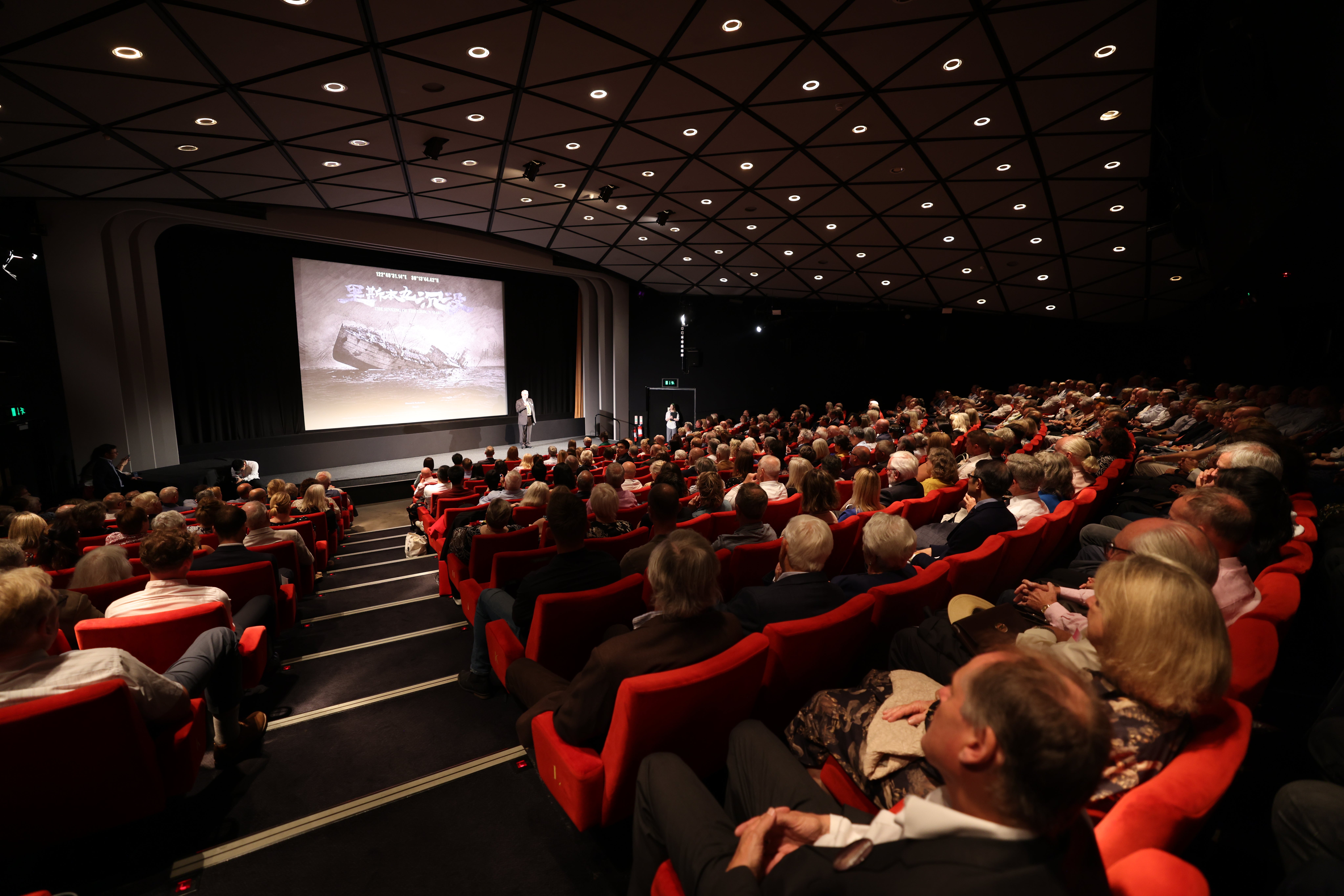 Relatives of the British POWs who had been on the Lisbon Maru attend the screening of a documentary about its sinking in London on August 15, 2023
