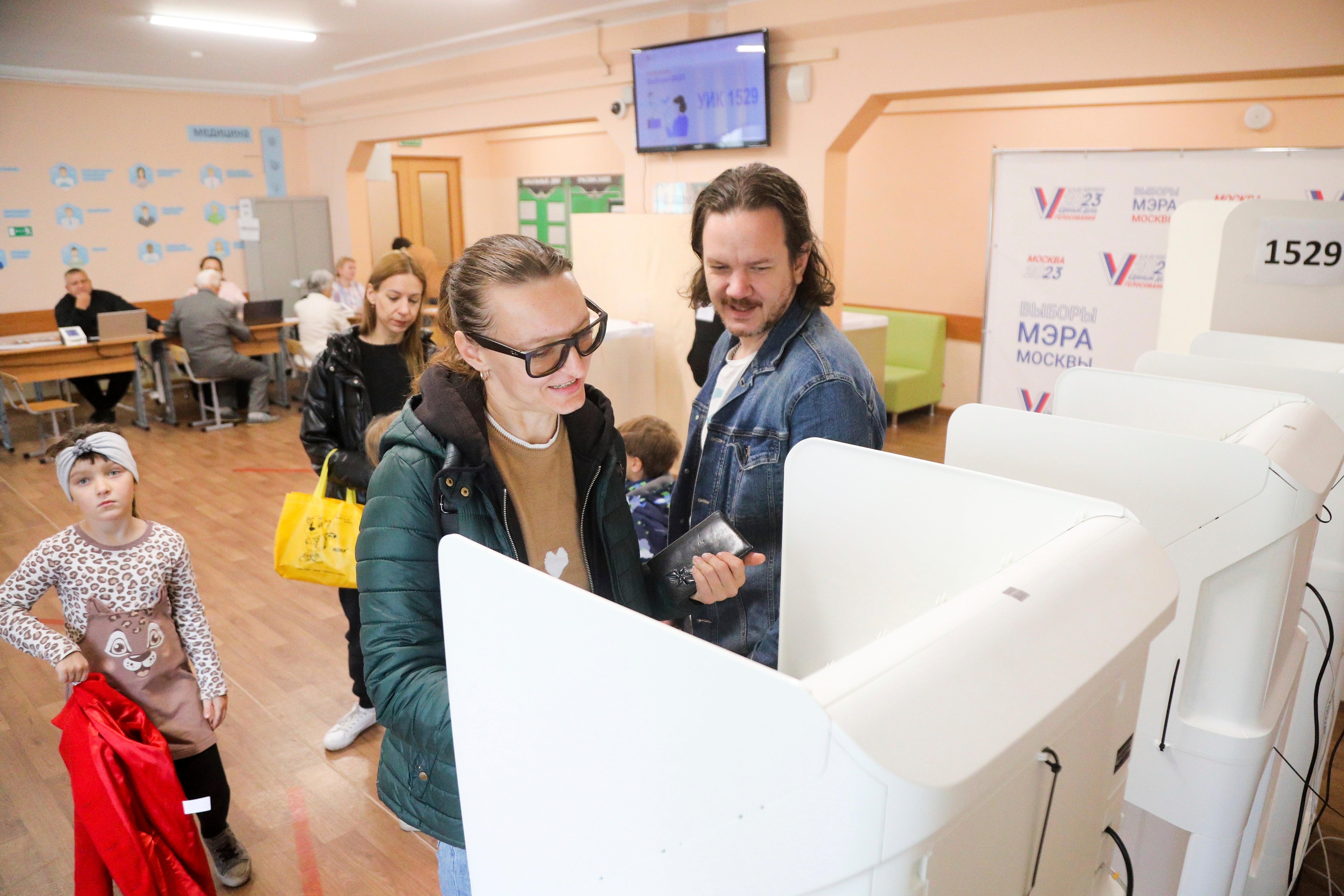 Russia Local Elections