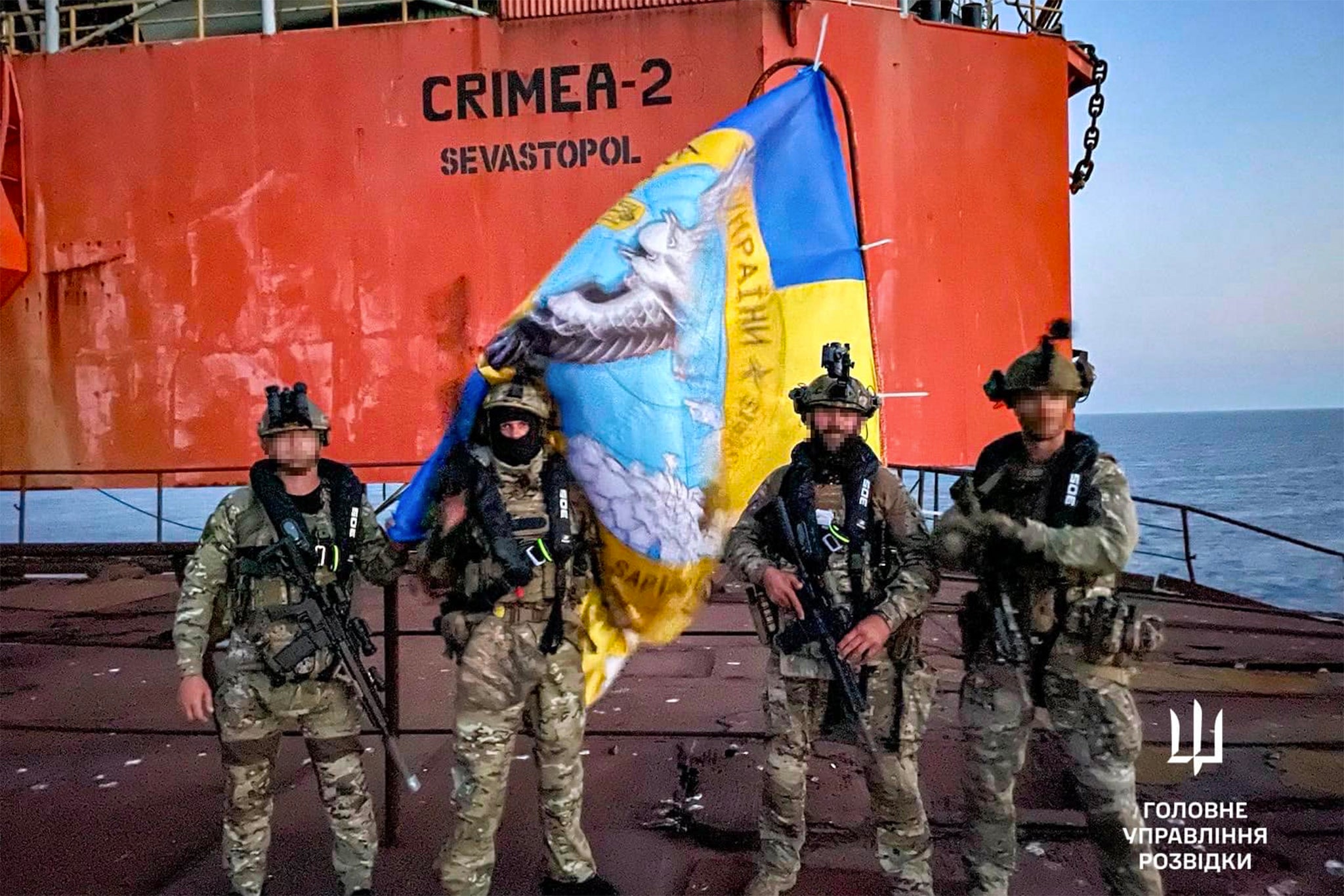 Ukraine troops flying the country’s flag from the structures, known as the Boika Towers