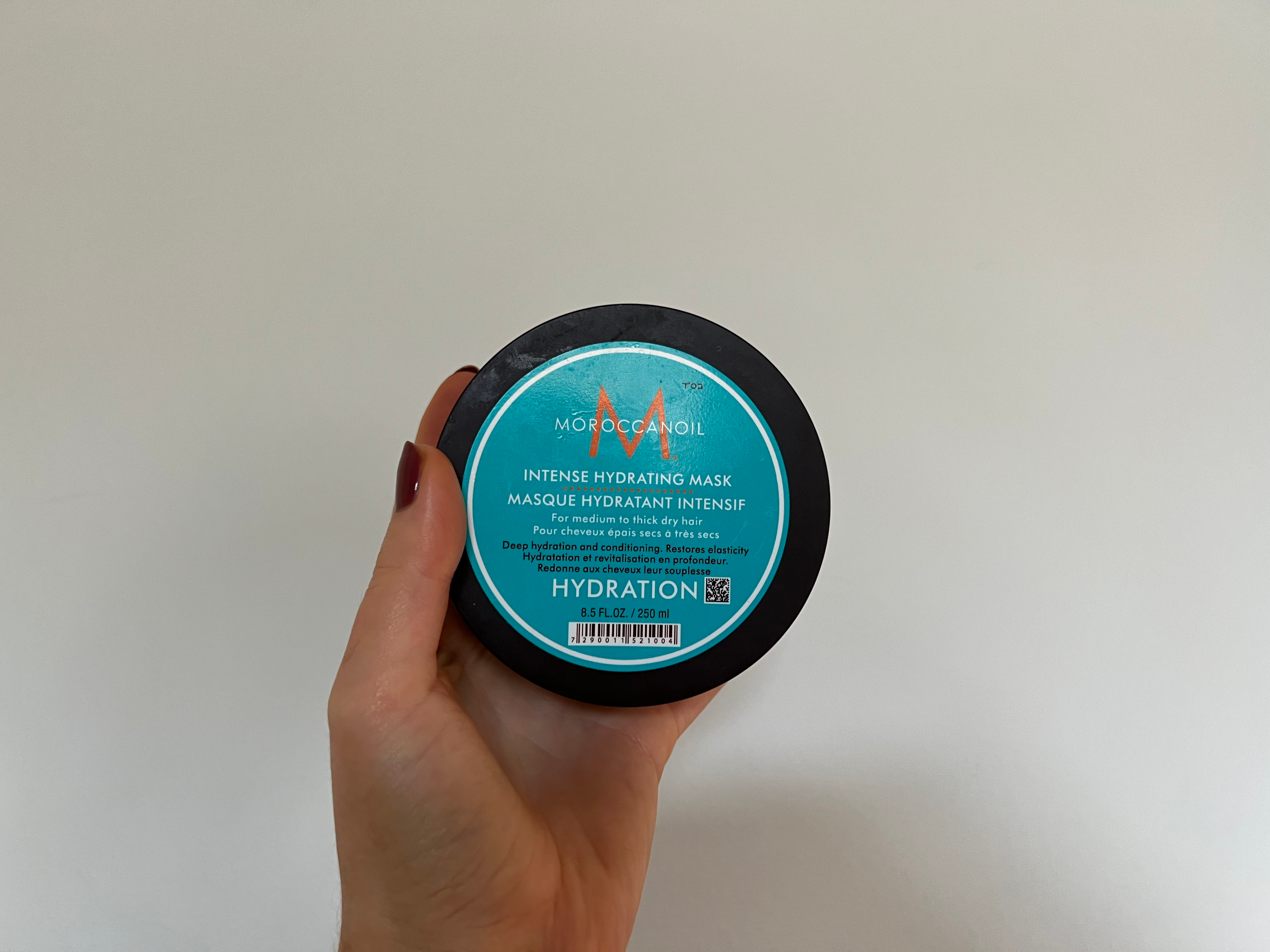 Moroccanoil intense hydrating mask review