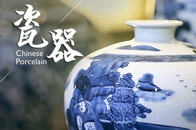 <p>Longquan celadon is a vivid demonstration of Chinese culture and aesthetics</p>