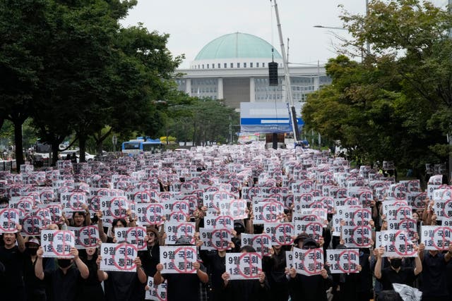 South Korea Teacher Rally