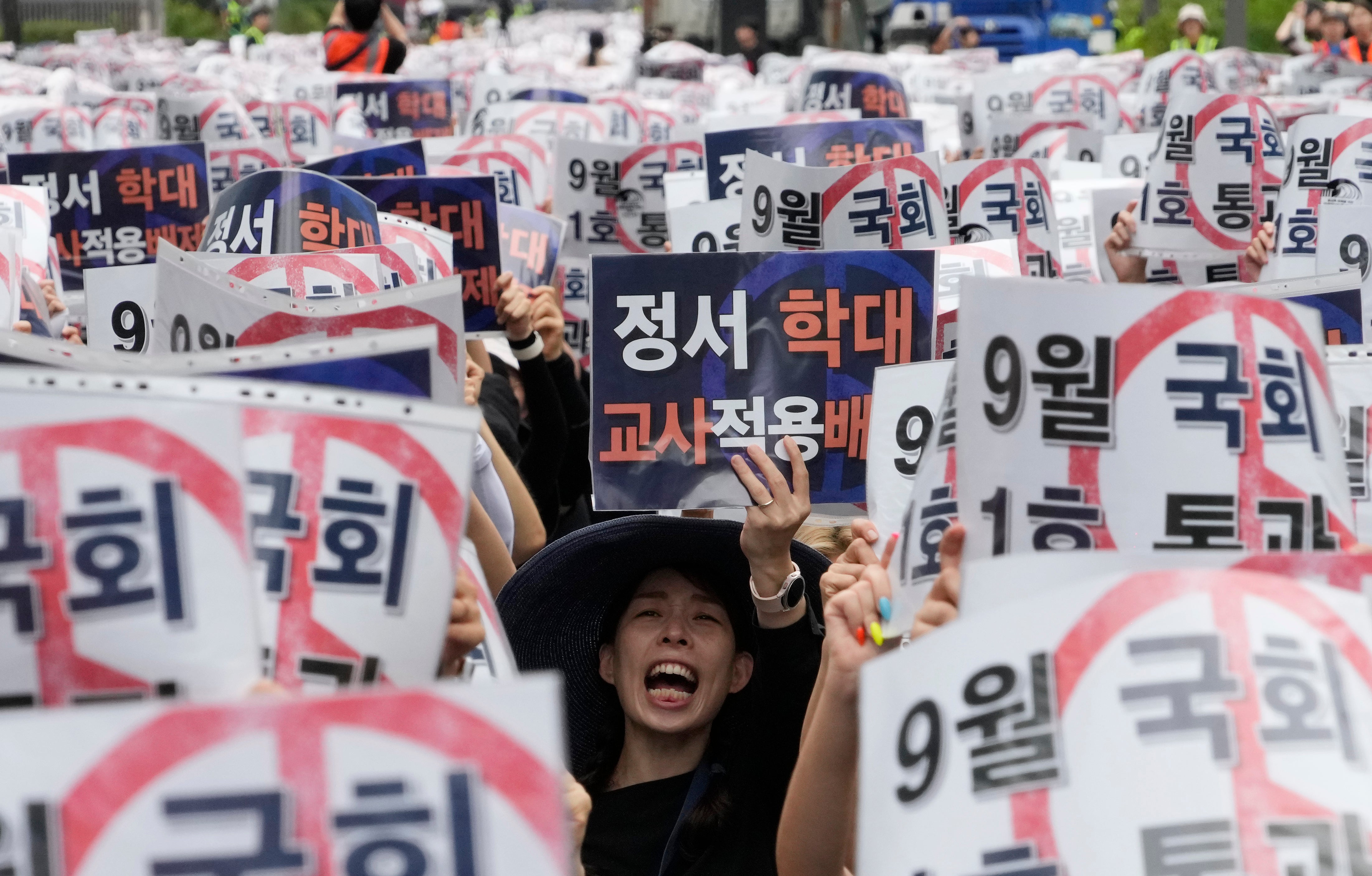 South Korea Teacher Rally