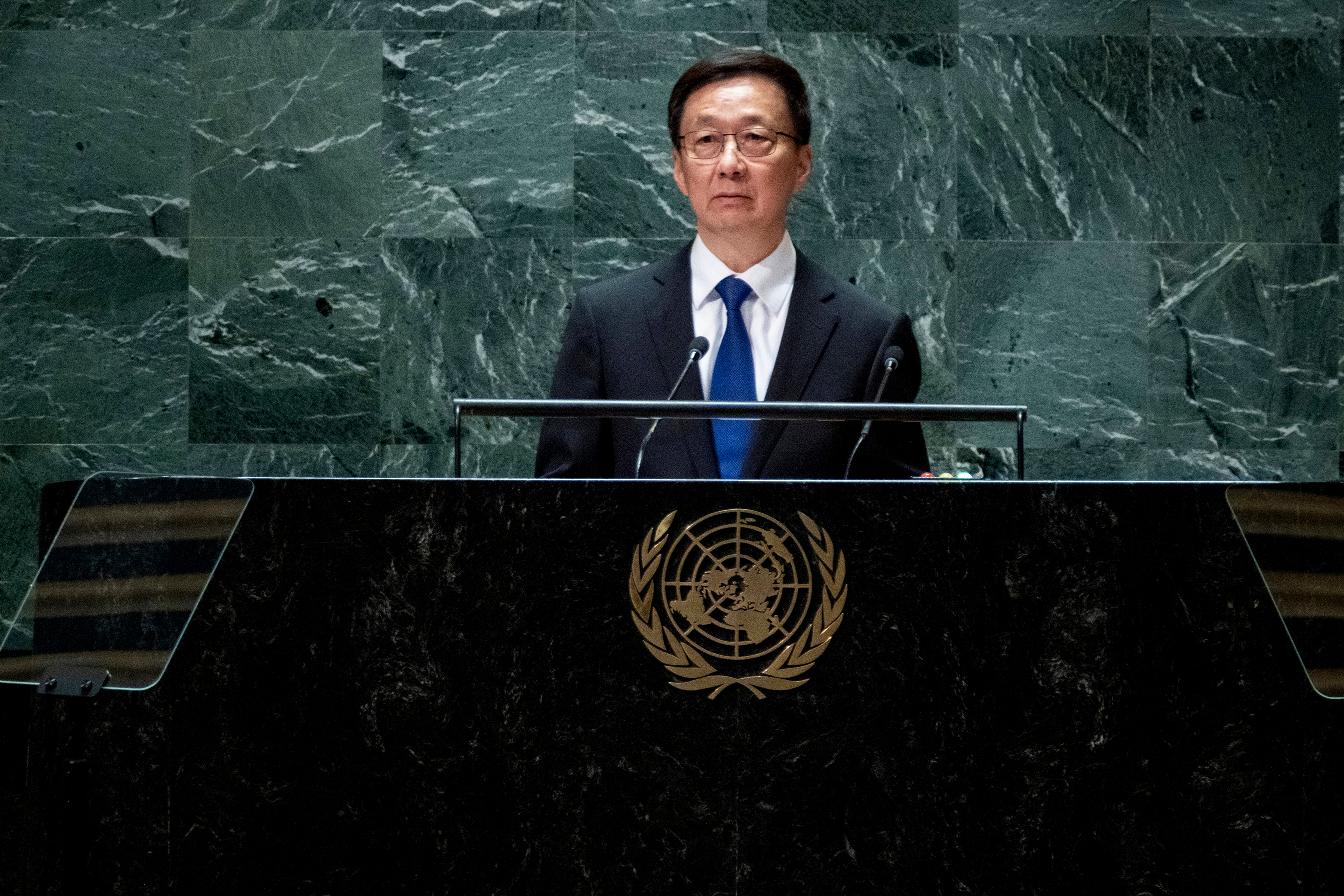 UN General Assembly China