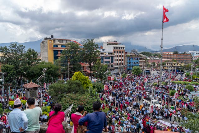 Nepal Teachers Protest