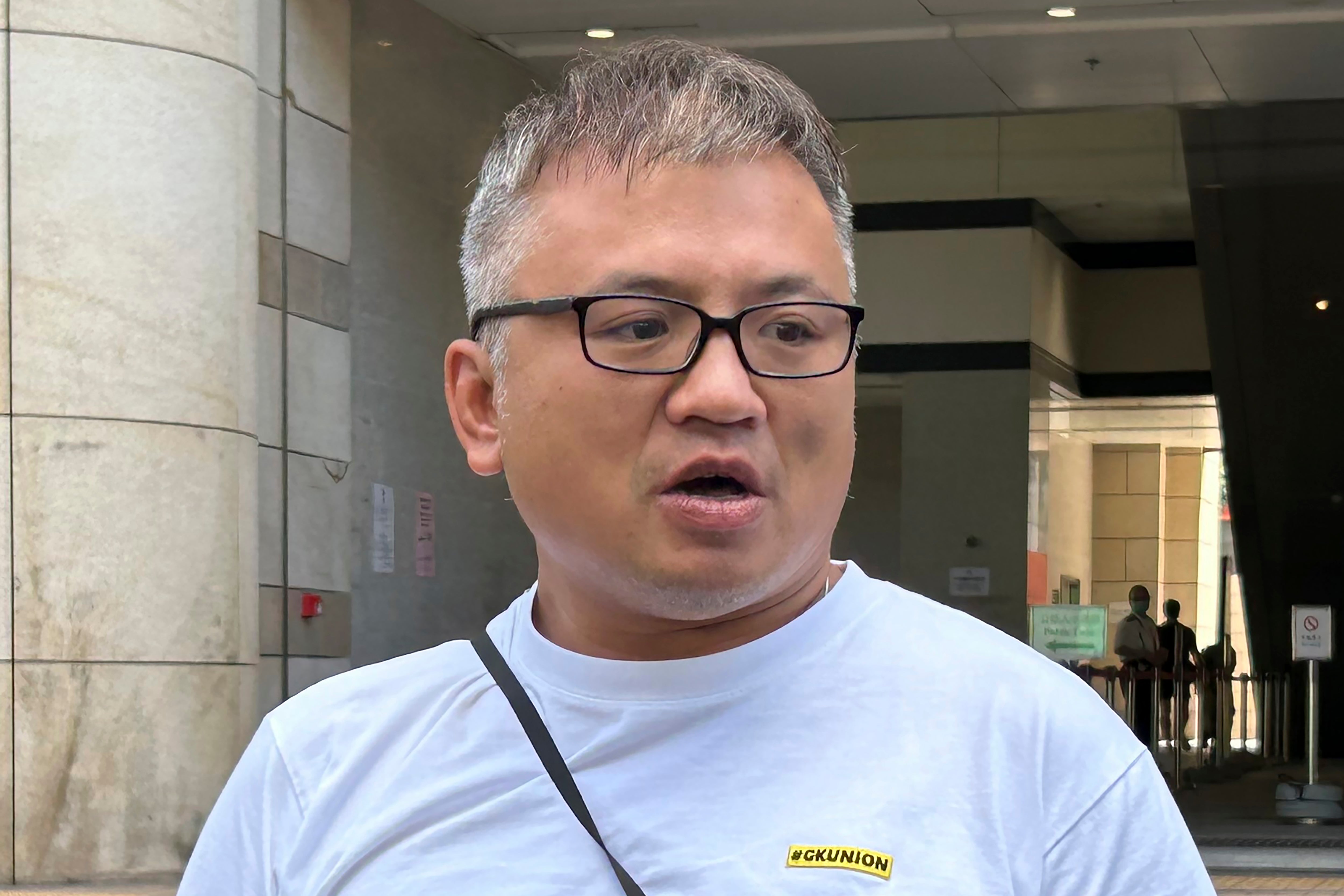 Hong Kong Court Journalist