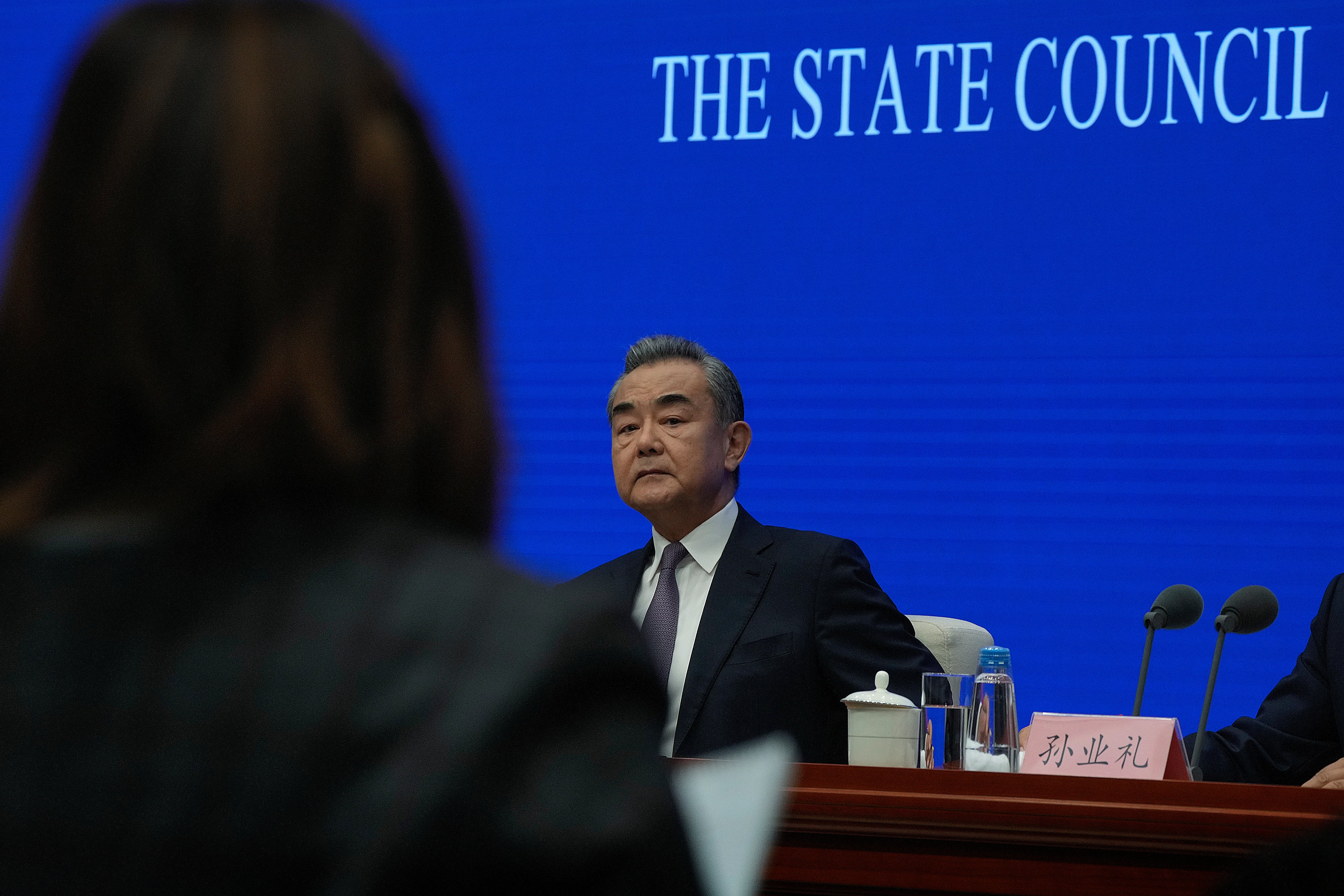 China Foreign Policy