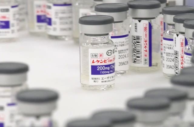 Japan Alzheimer's Drug