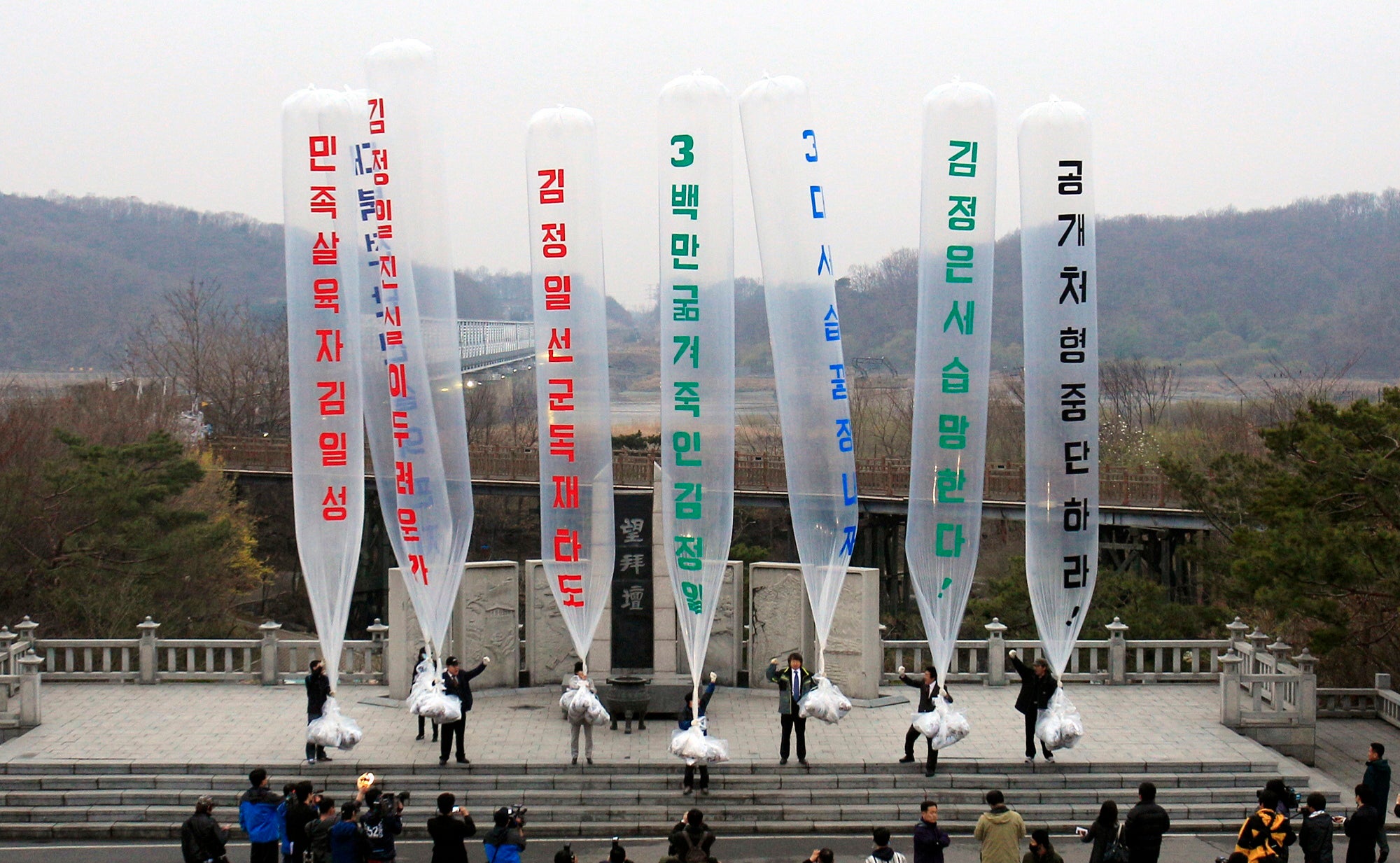 South Korea Koreas Propaganda Leaflets