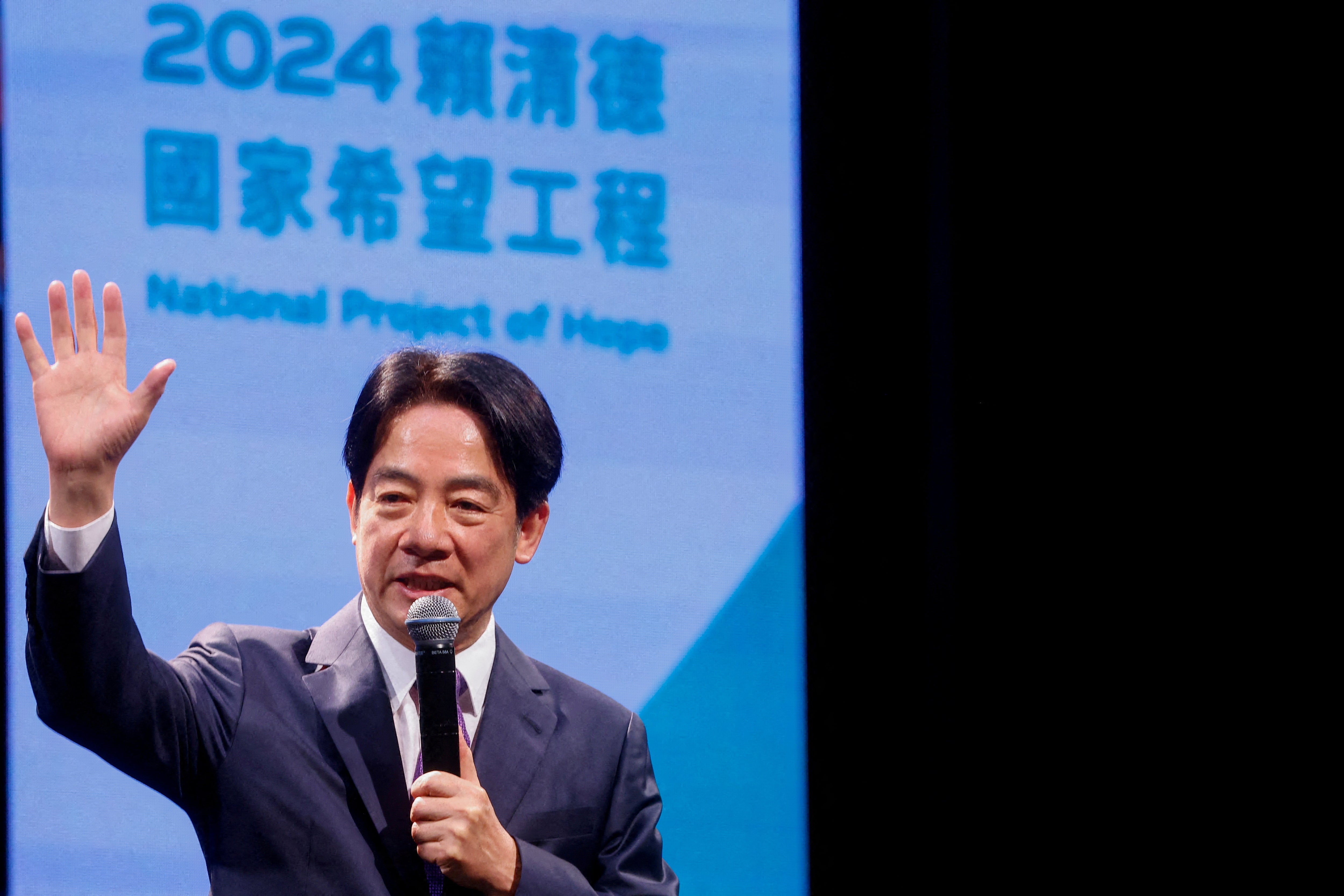 <p>Taiwan’s presidential election front-runner William Lai</p>