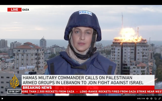 <p>Dramatic moment a missile strikes behind a reporter in Gaza</p>