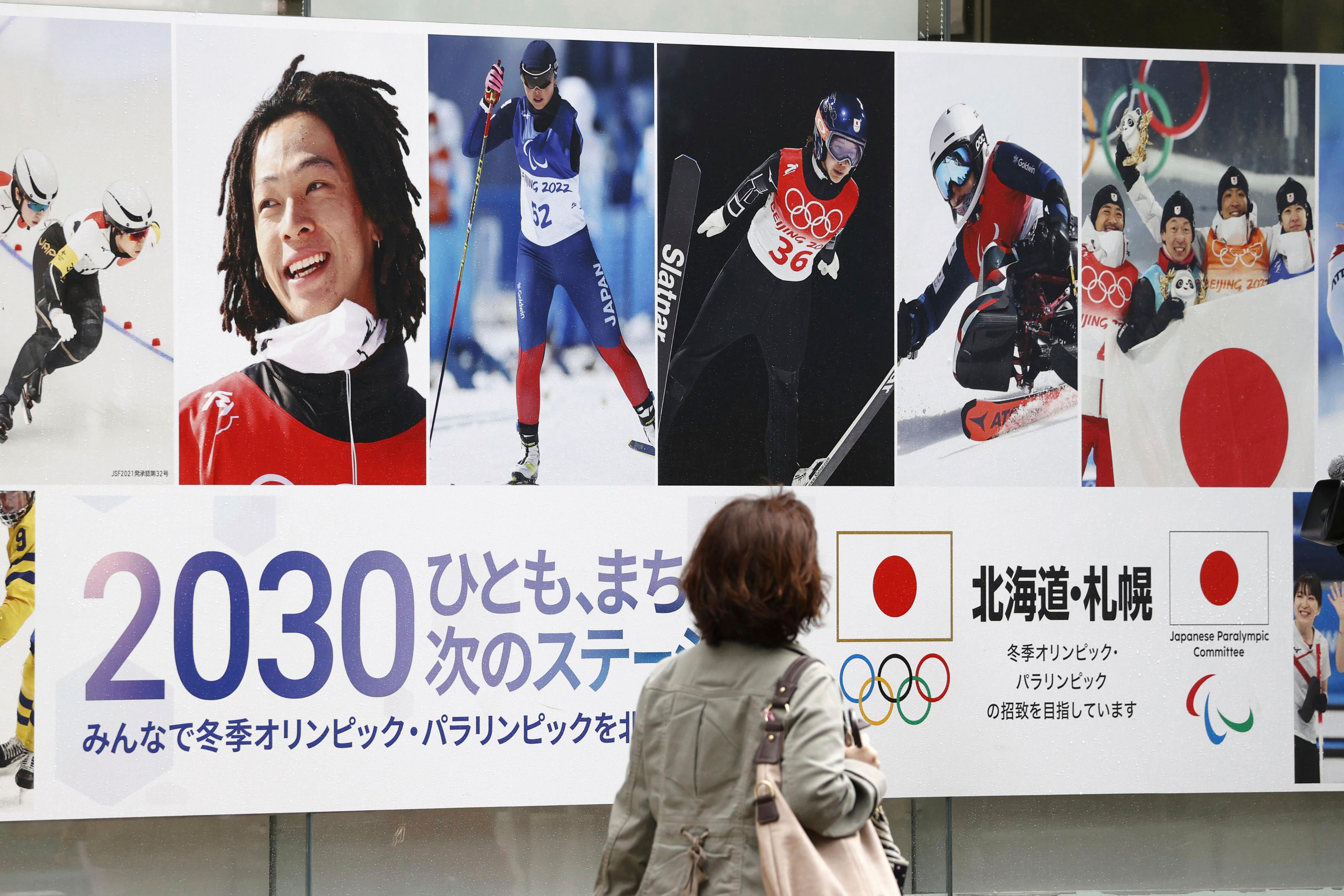 Olympic Japan Sapporo 2030 Out