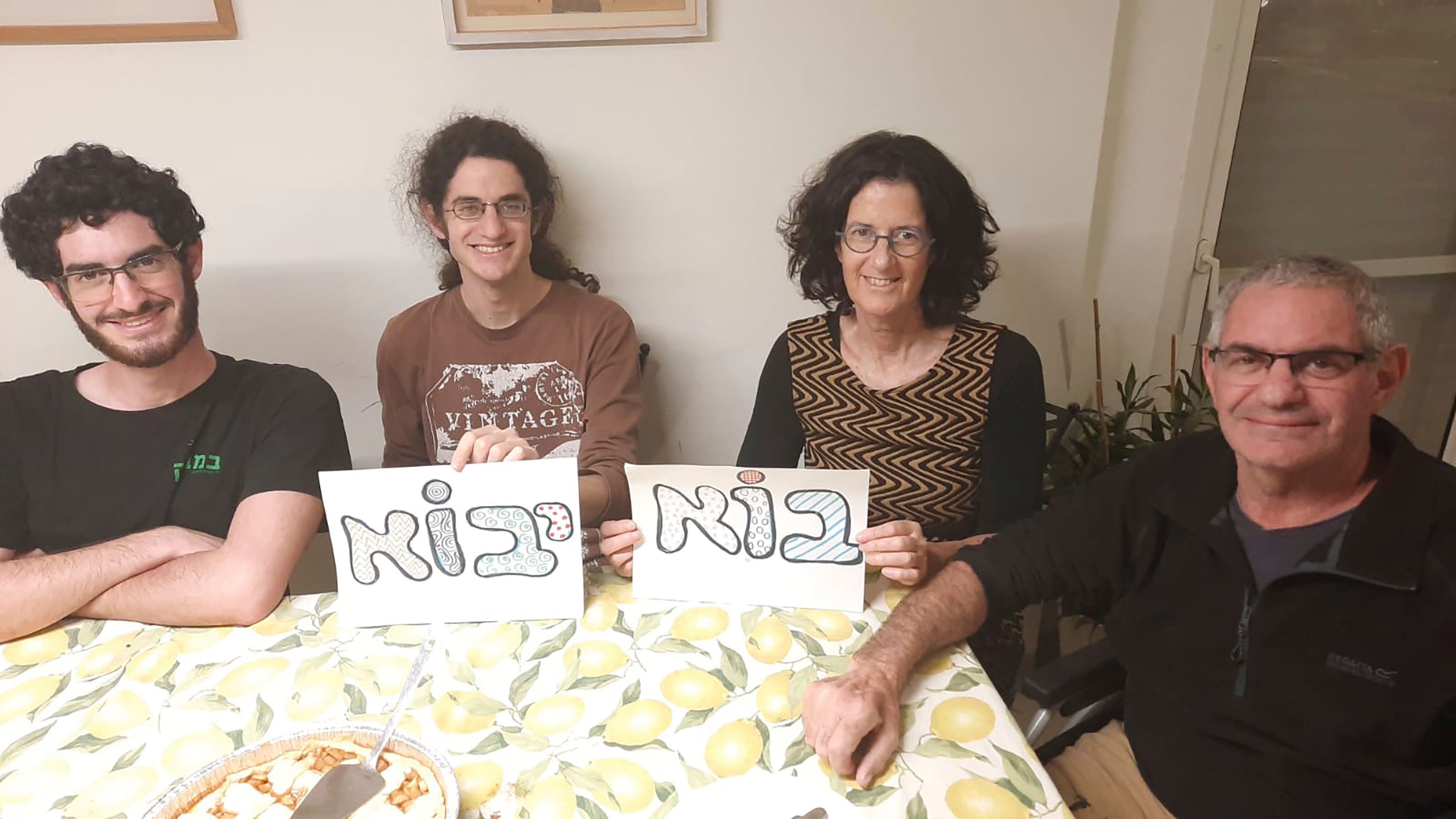 Israel Palestinians Waiting For Word