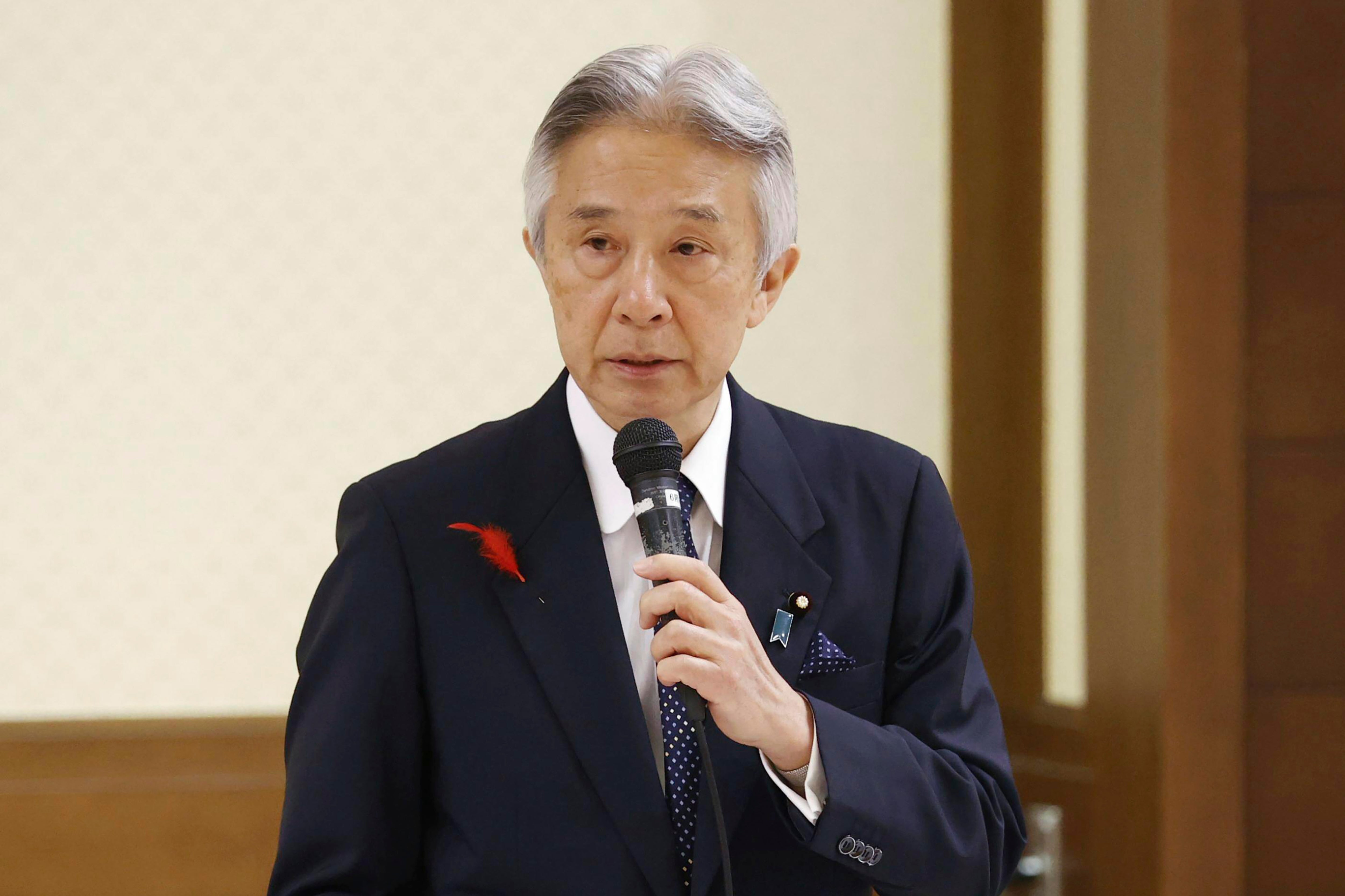 Japan Unification Church