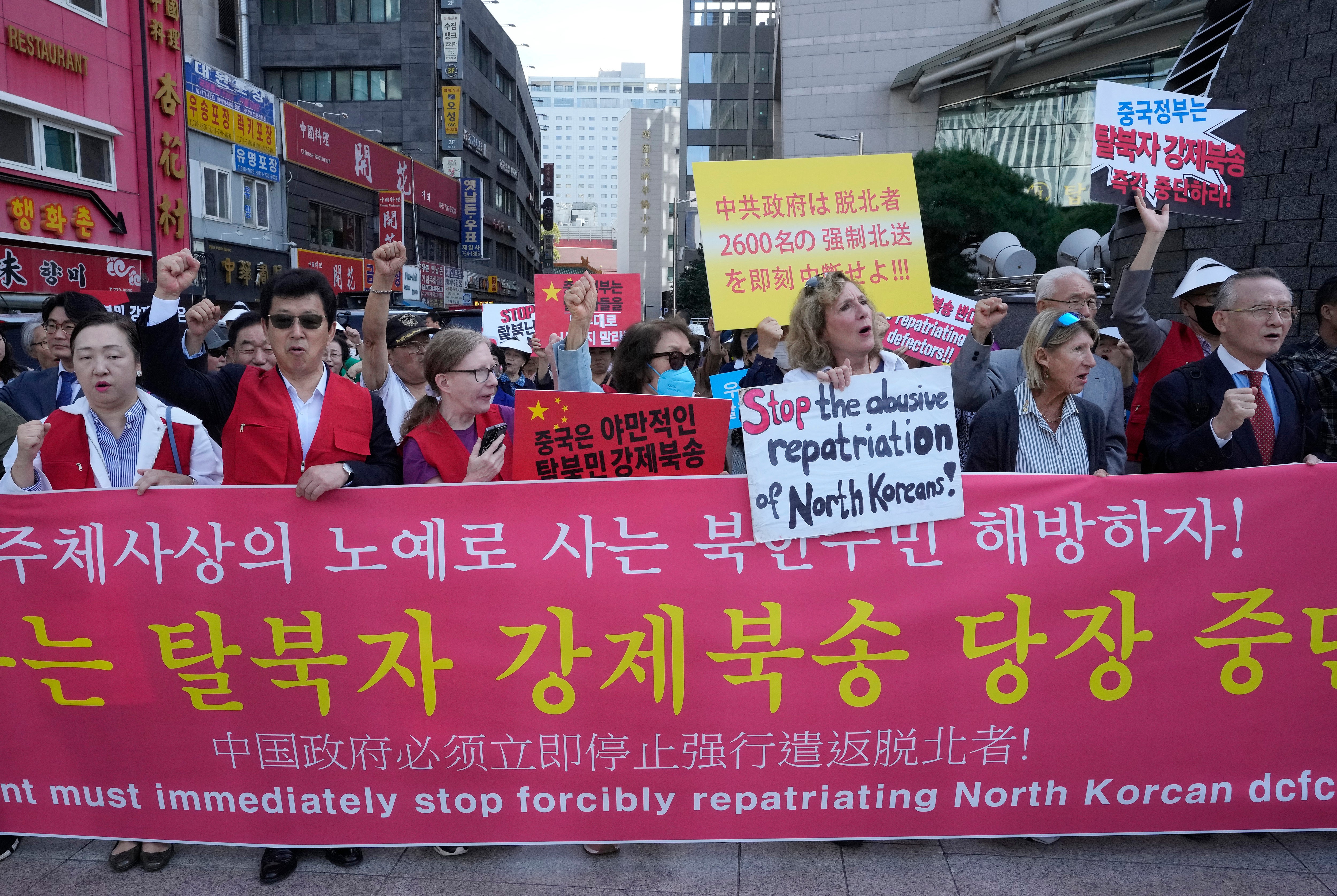 File. North Korean defectors and human rights activists stage a rally demanding that the Chinese government release North Korean defectors captured in China, near the Chinese Embassy in Seoul in 2023