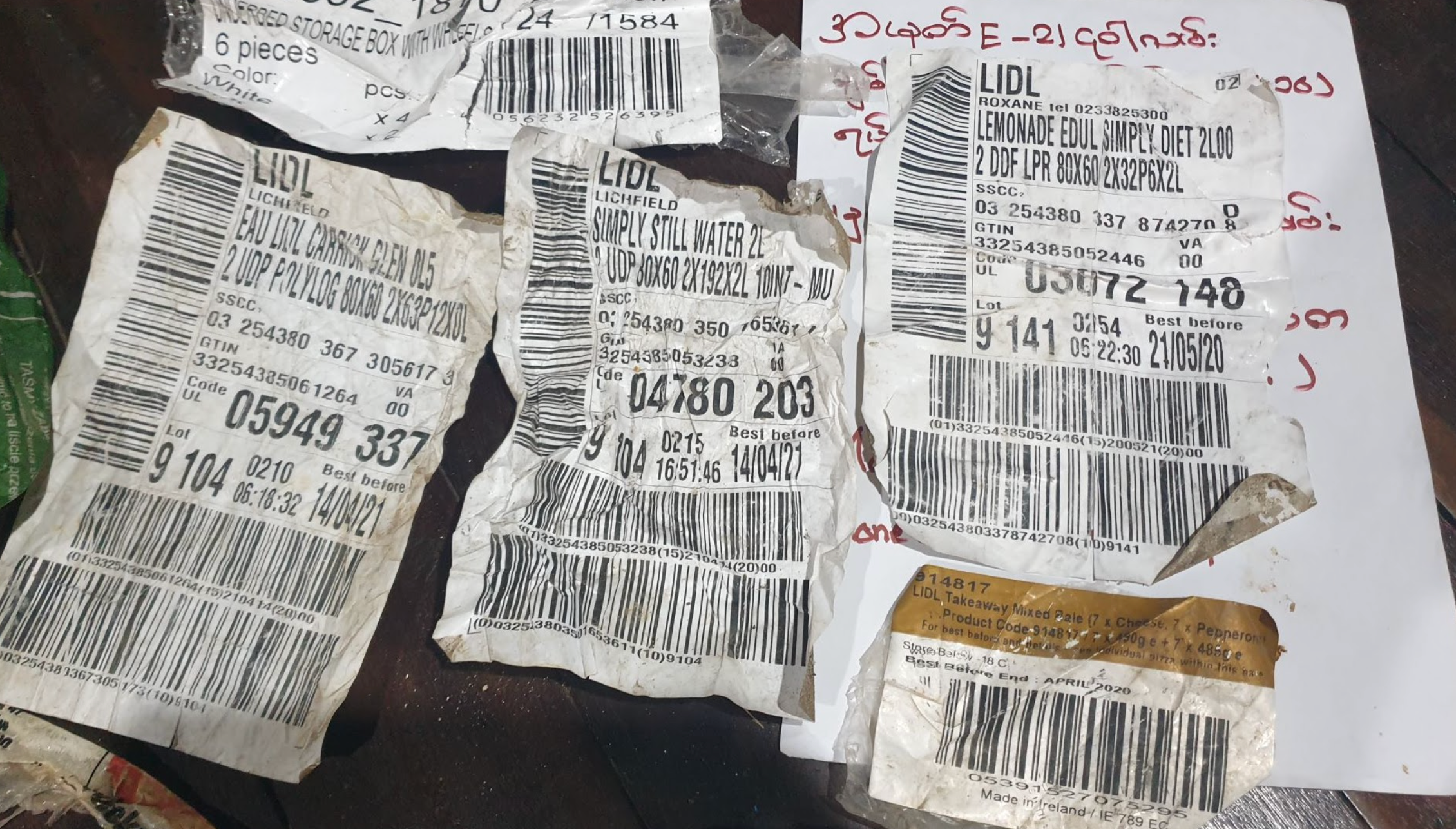 Labels from a Lidl UK branch in Lichfield, north of Birmingham, were discovered in low-income communities in Myanmar