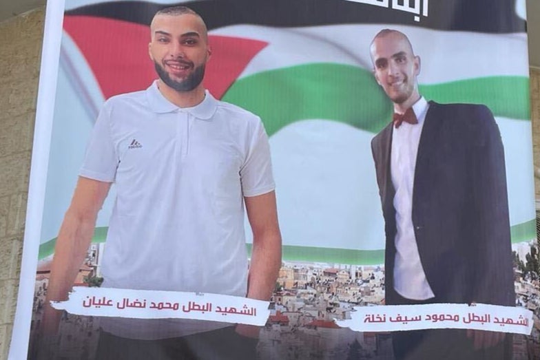 The two dead men, Mahmoud Makleh, left, and Mohammed Aliyan