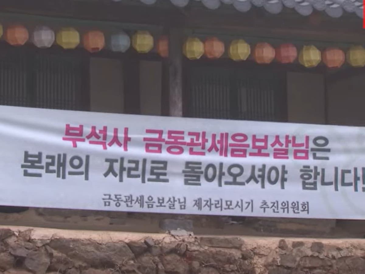 South Korea will return 14th century artefact to Japan after landmark court ruling - Vimarsana News