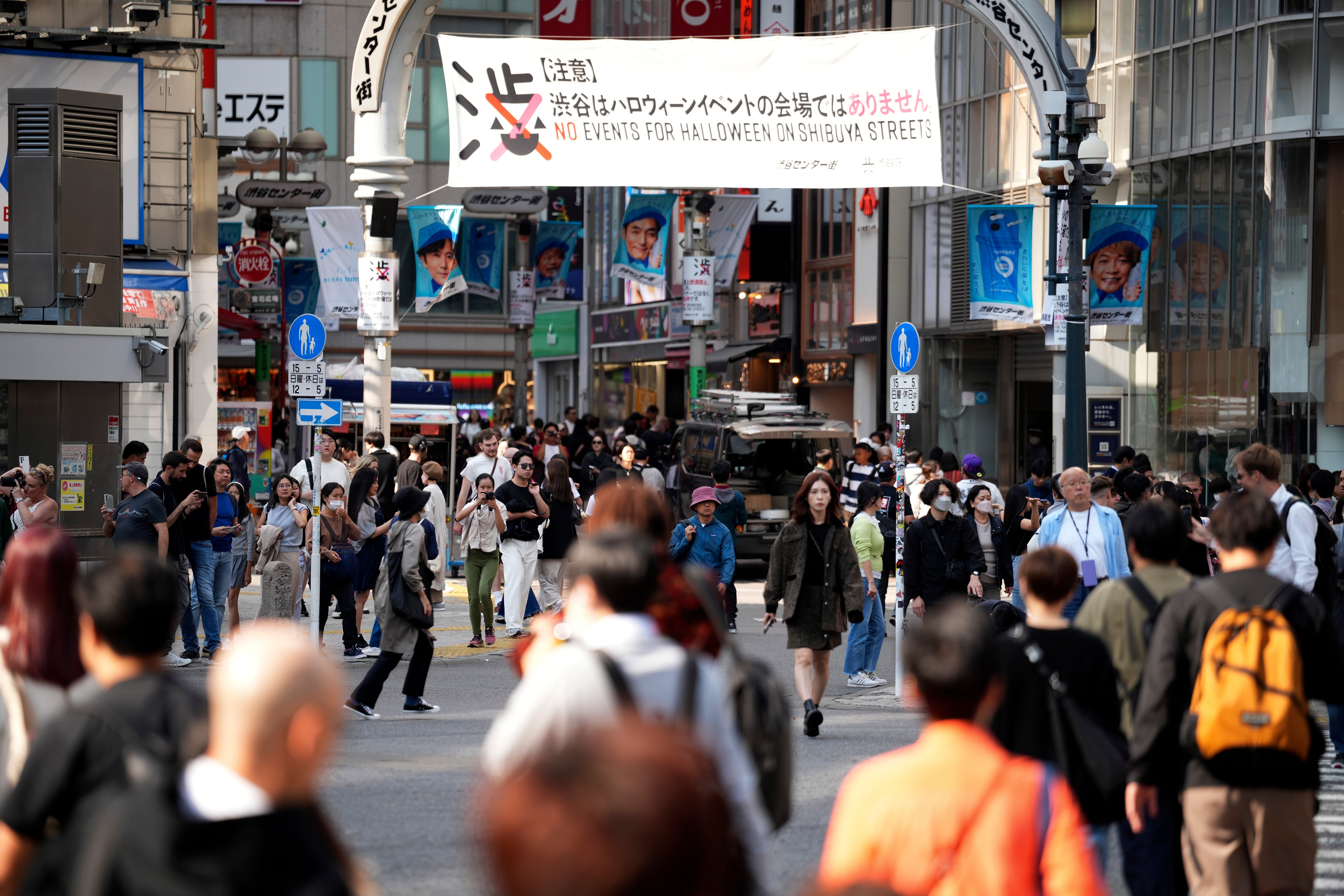 Japan Halloween Shibuya
