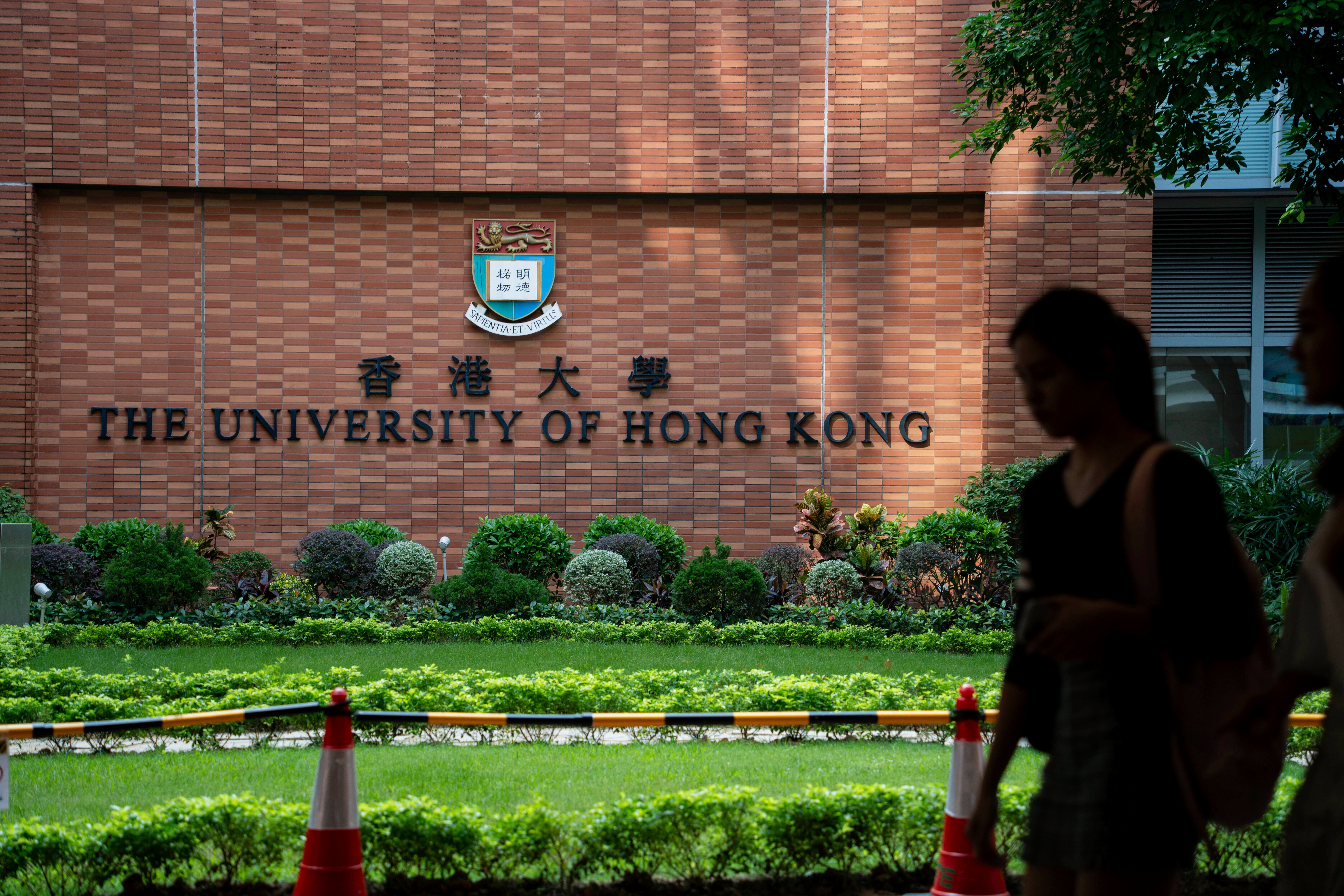 Hong Kong HKU Students Sentencing