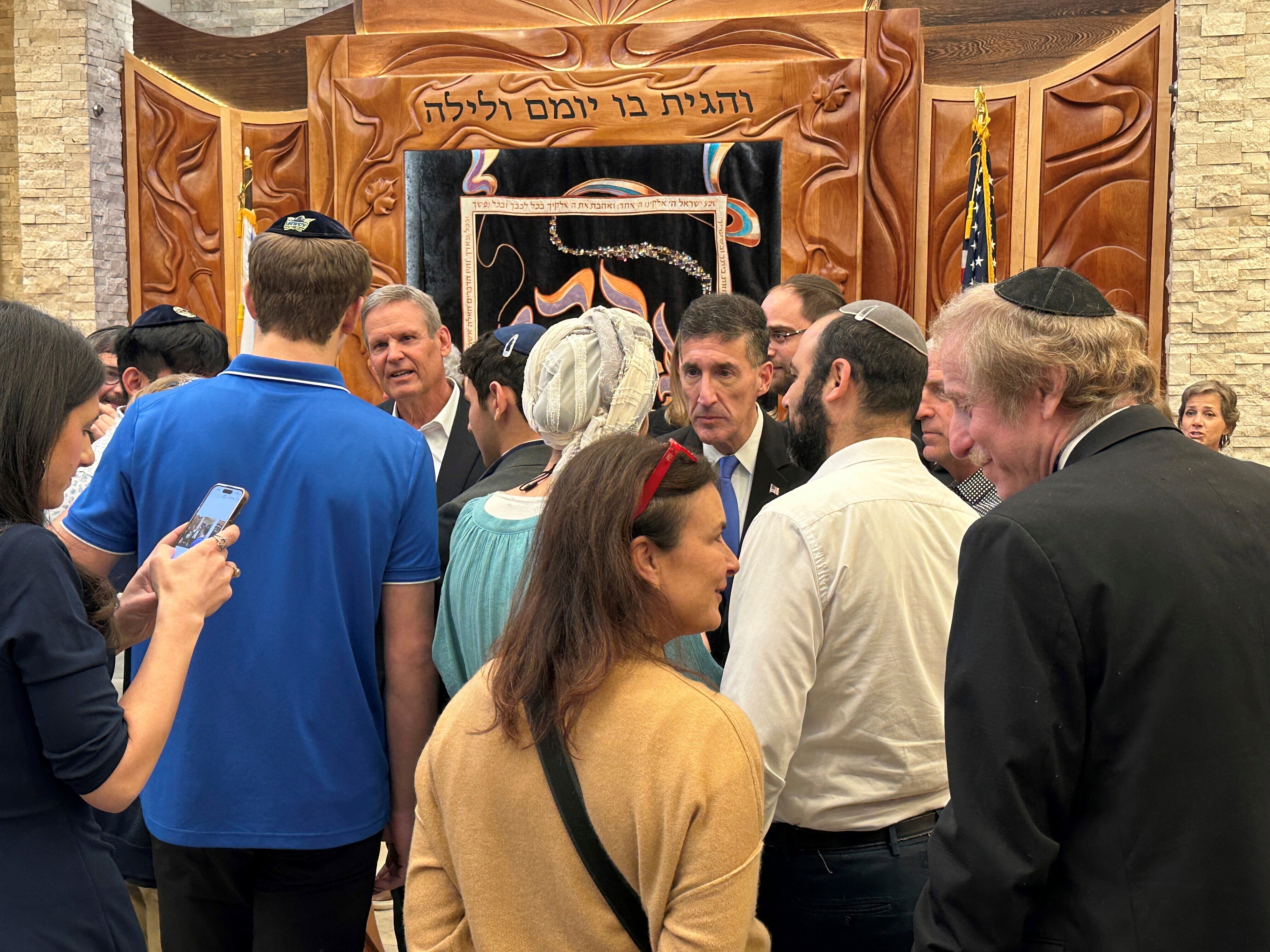 Memphis Jewish School Lee Kustoff