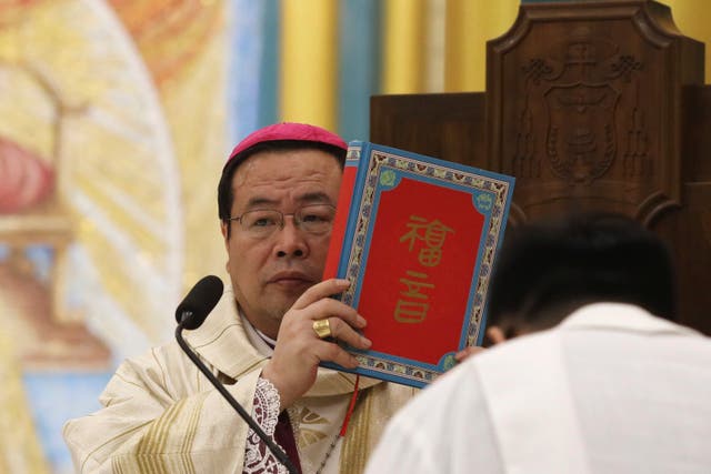 Hong Kong Beijing Bishop