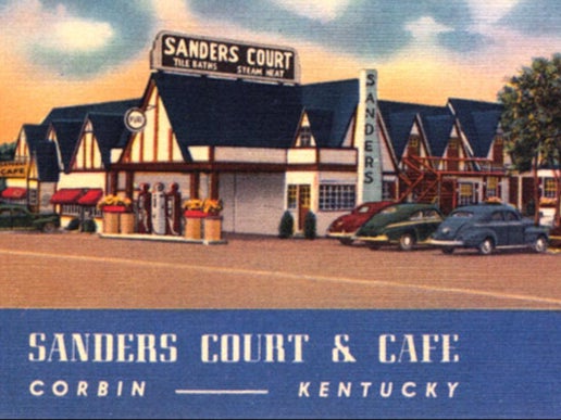 The birthplace of KFC originally included a motel