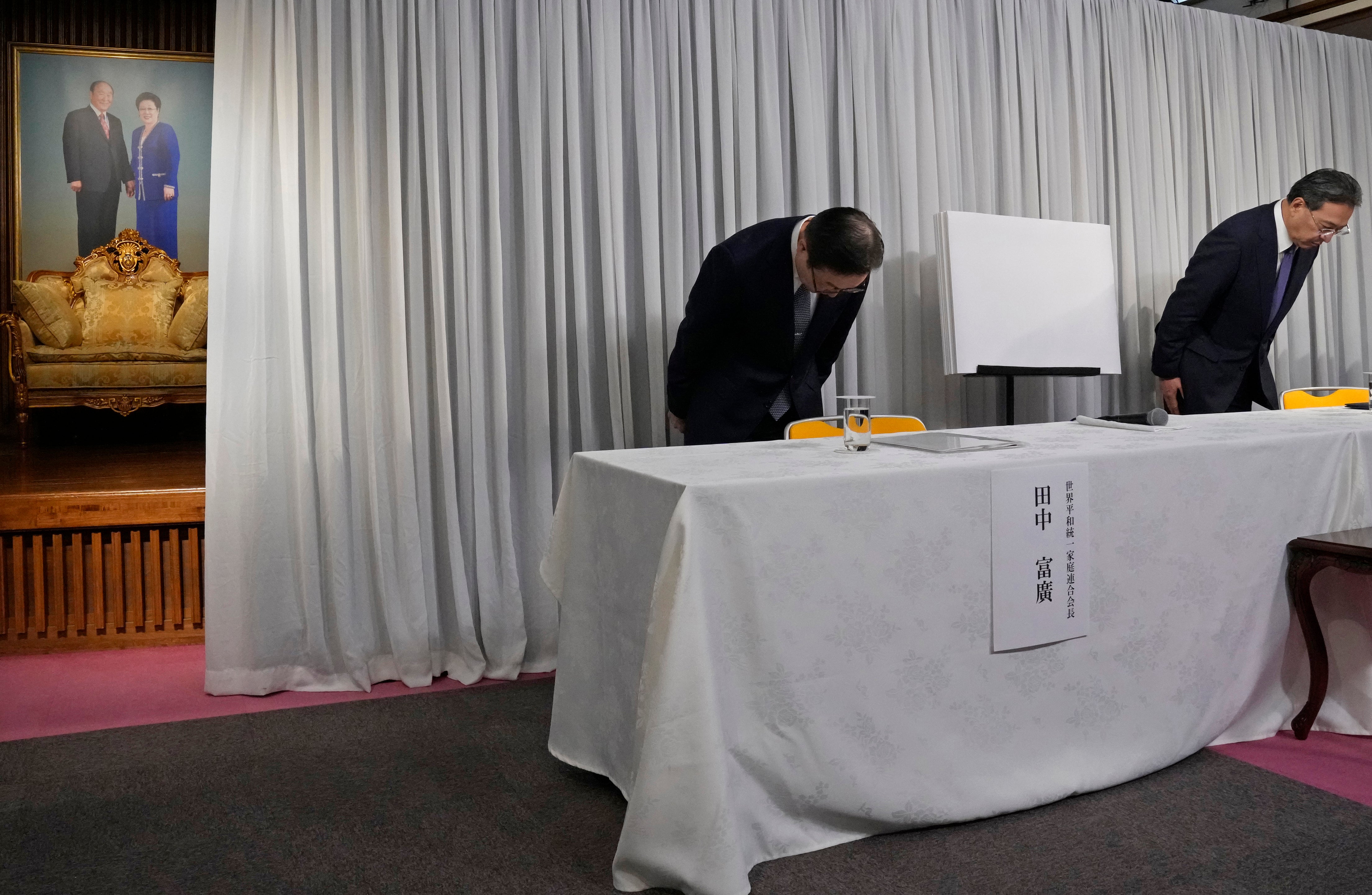 Japan Unification Church