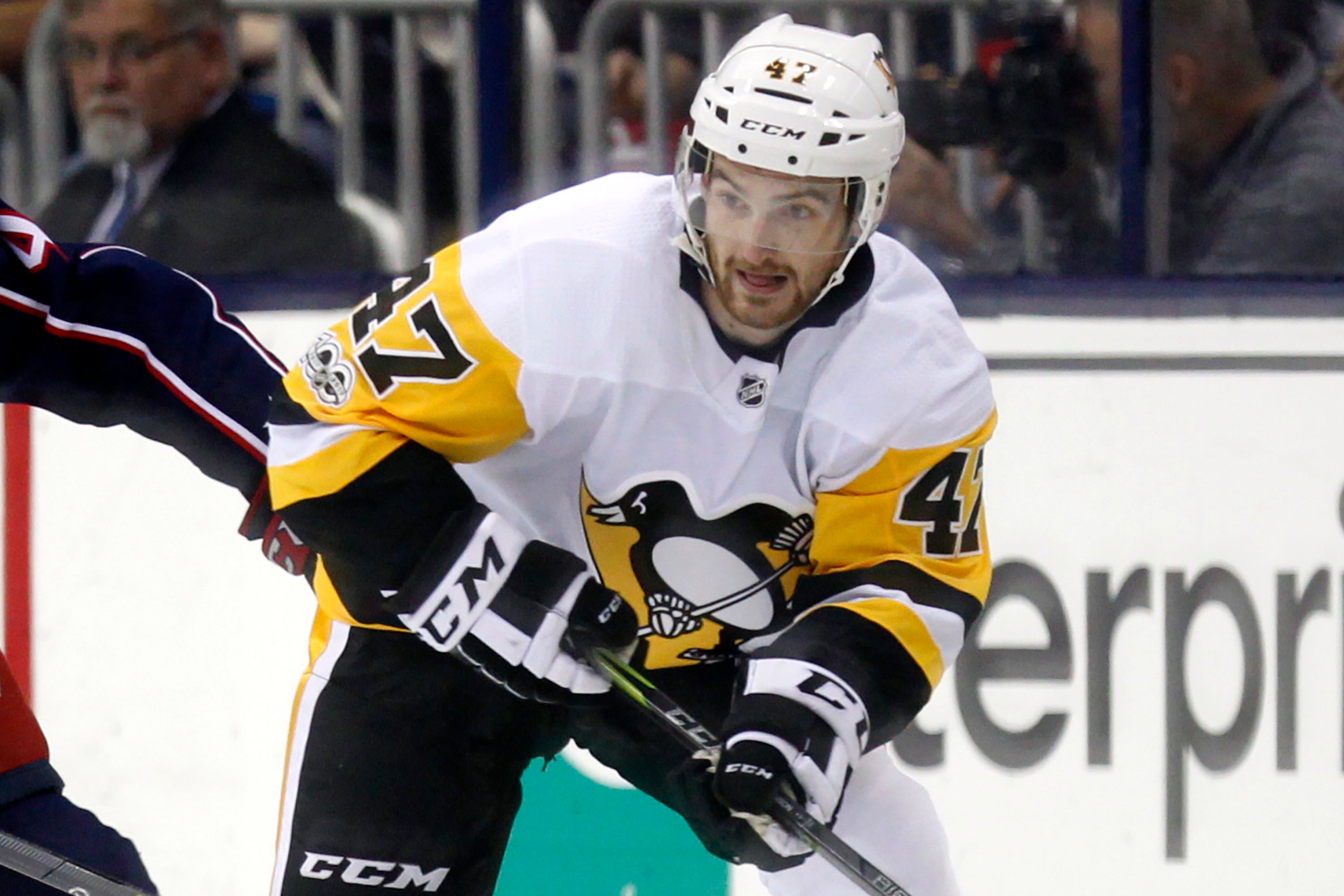 Pittsburgh Penguins forward Adam Johnson in action during an NHL hockey game in Ohio in 2017