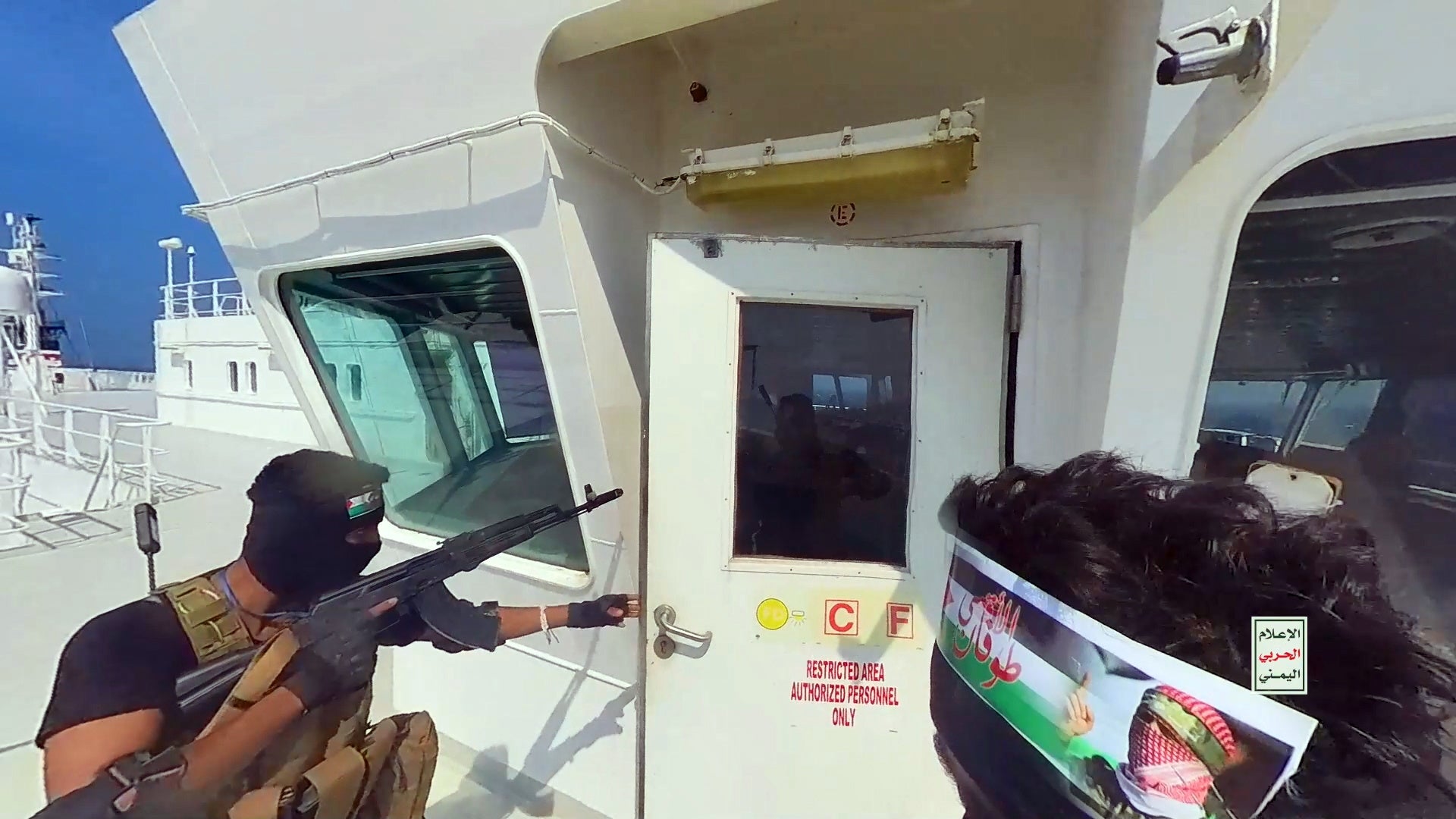 Houthi fighters seize cargo ship in the Red Sea off Yemen coasts