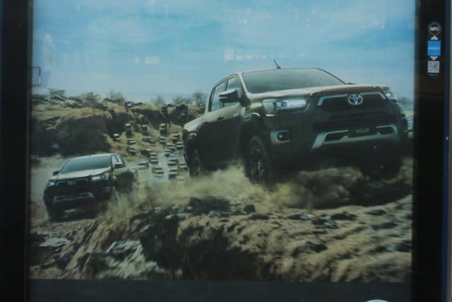 The Toyota ad was banned by the Advertising Standards Authority (ASA/PA)