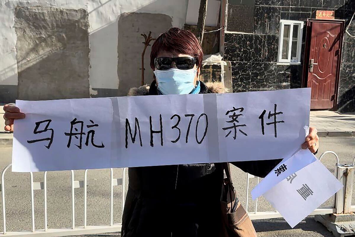 Съдът в Пекин започва изслушвания за китайски роднини на хора в самолета на Malaysia Airlines