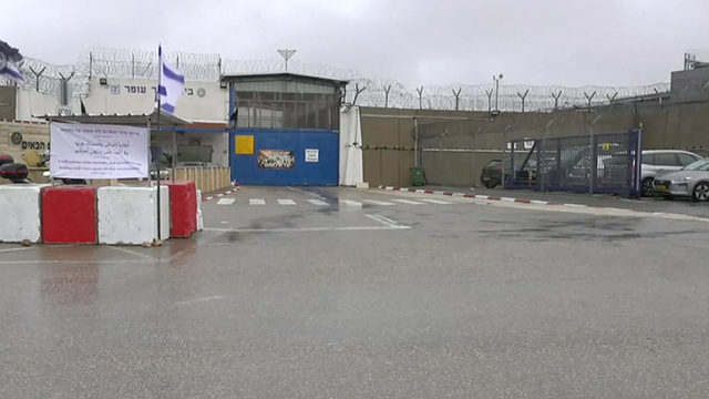 <p>Views of Israeli Ofer prison where Palestinian prisoners are expected to be released as part of the Hamas-Israel ceasefire deal.</p>