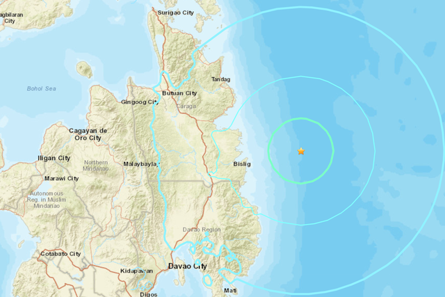 <p>The epicentre of the 7.6 magnitude earthquake, according to the United States Geological Survey </p>