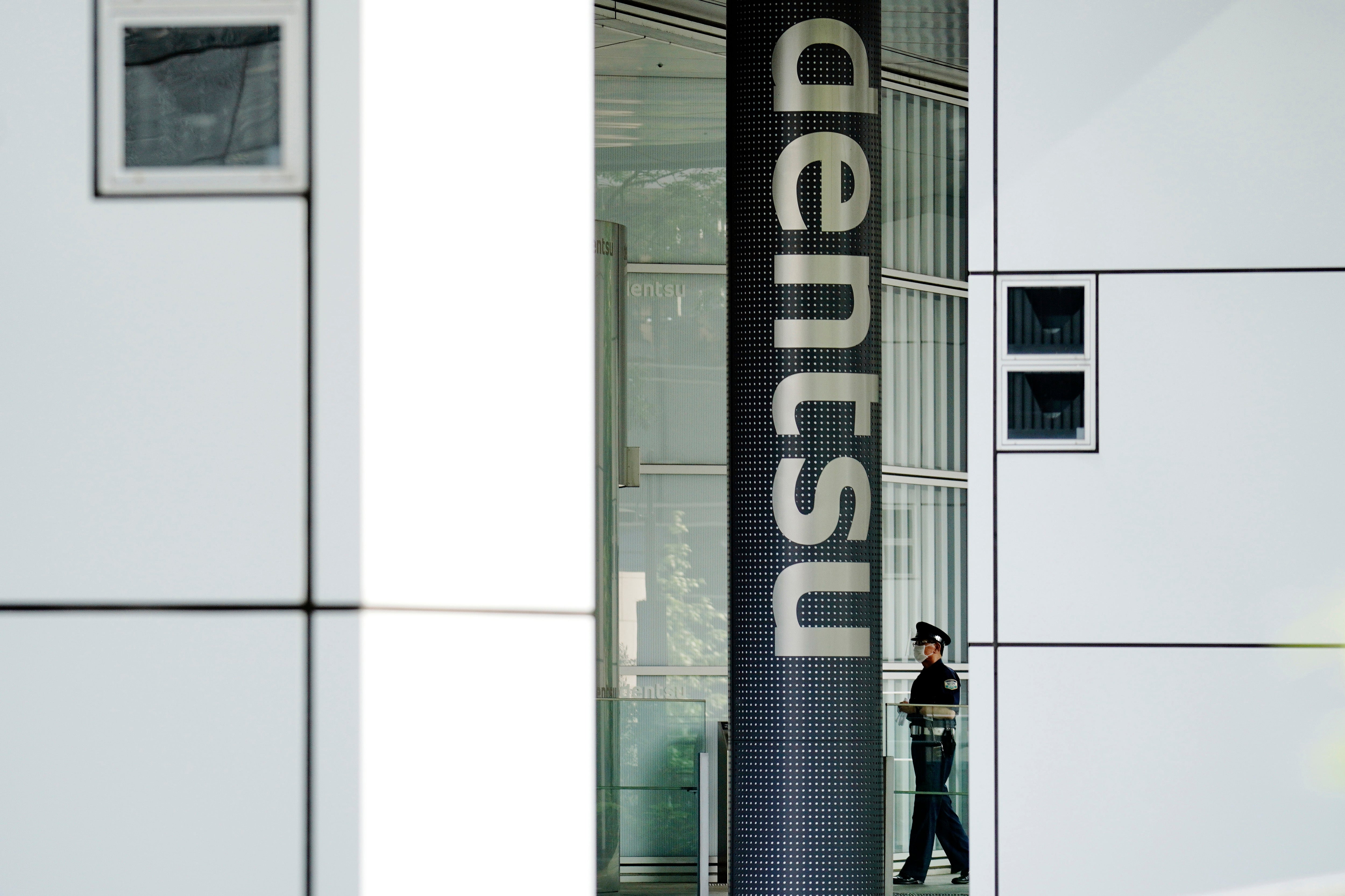 Tokyo Dentsu Bid Rigging