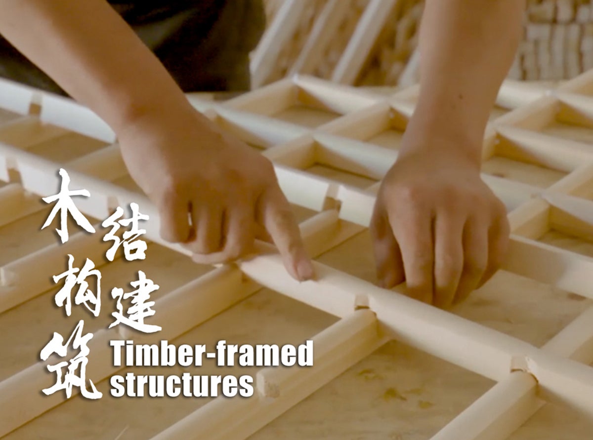 Living Heritage: Timber-framed structures