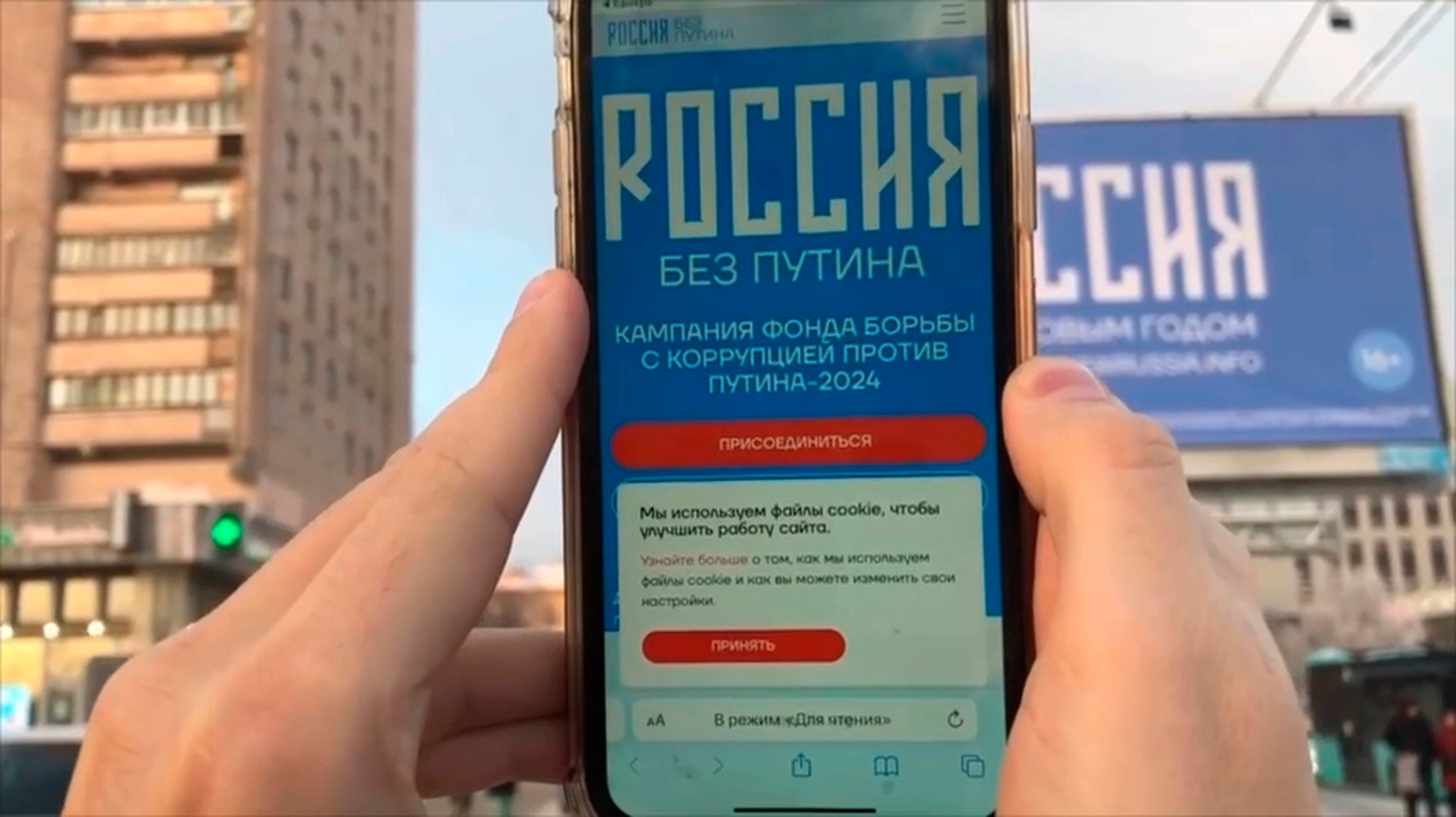 RUSIA-ELECCIÓN OPOSICIÓN