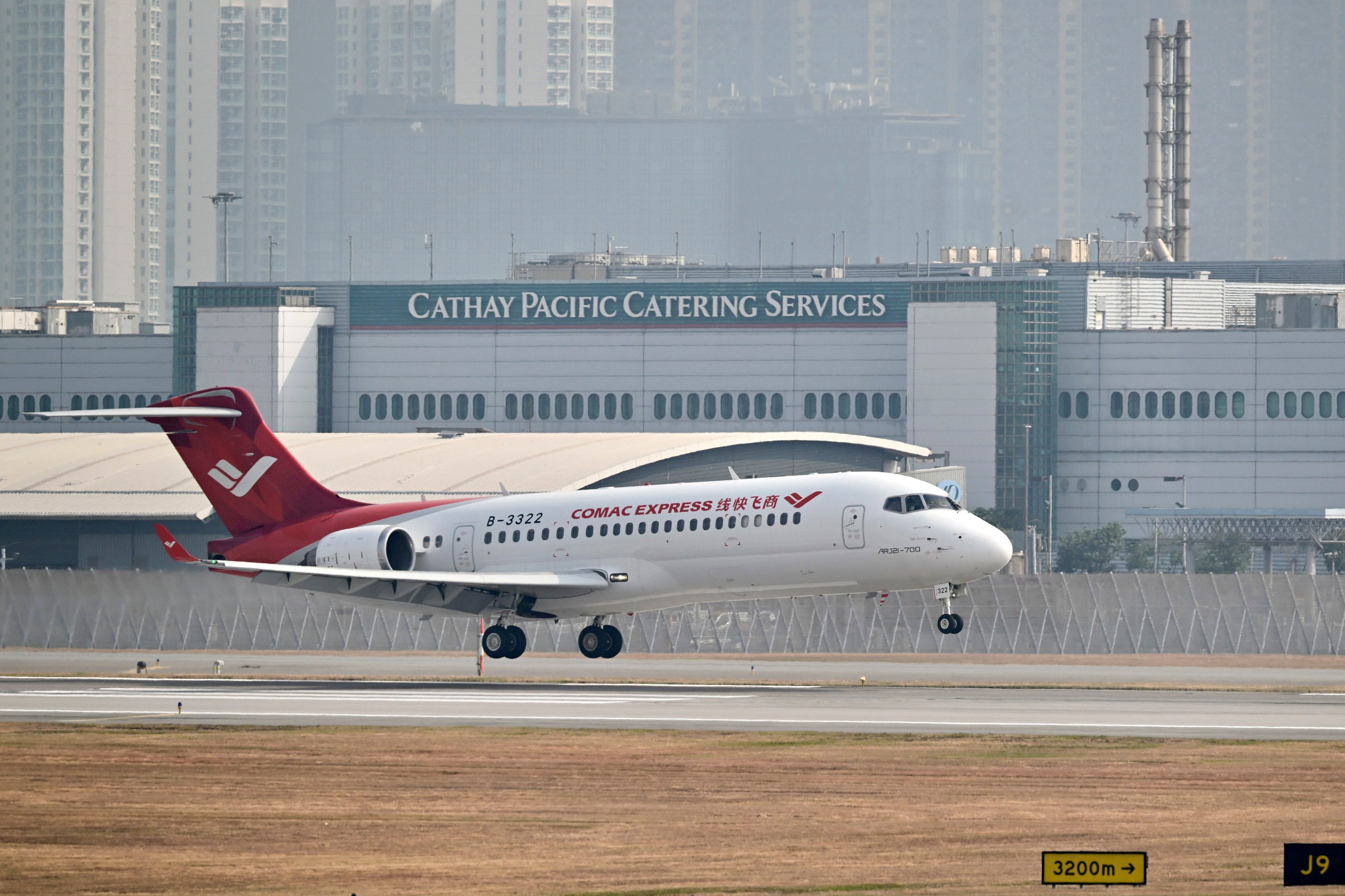 China Aircraft Hong Kong