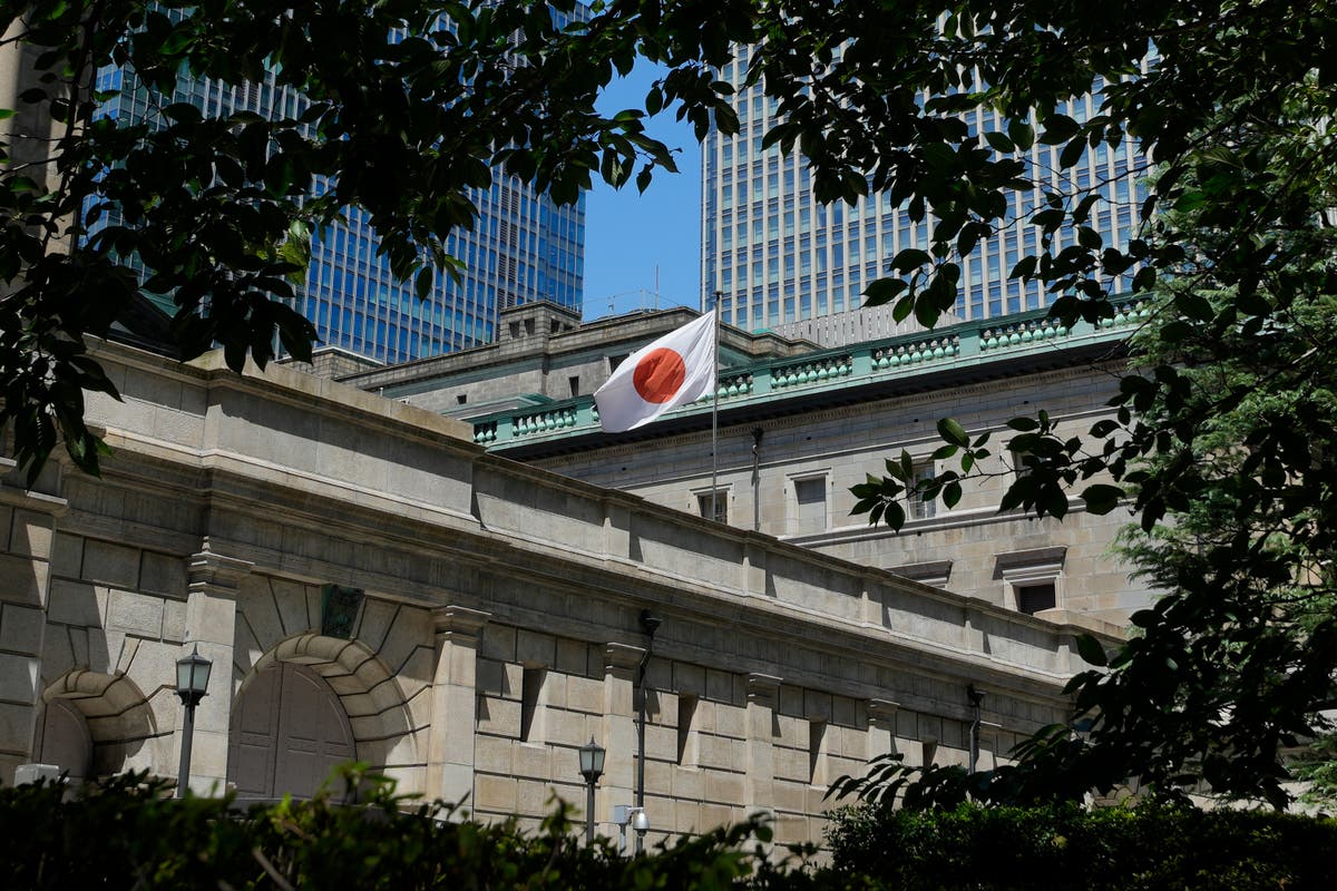 Централната банка на Япония запазва отрицателния си лихвен процент непроменен, казва, че следи тенденциите в заплатите