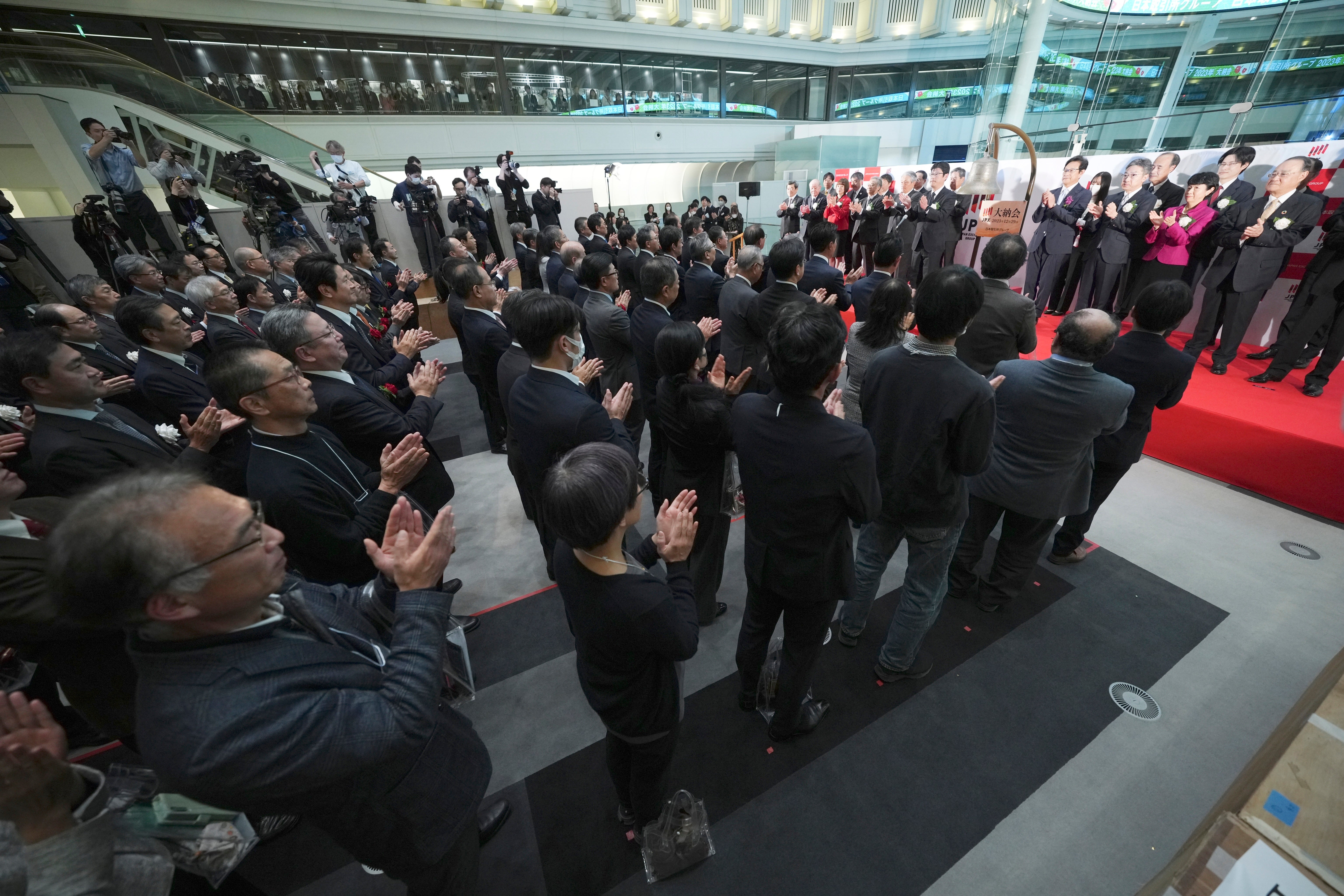 Japan Financial Markets