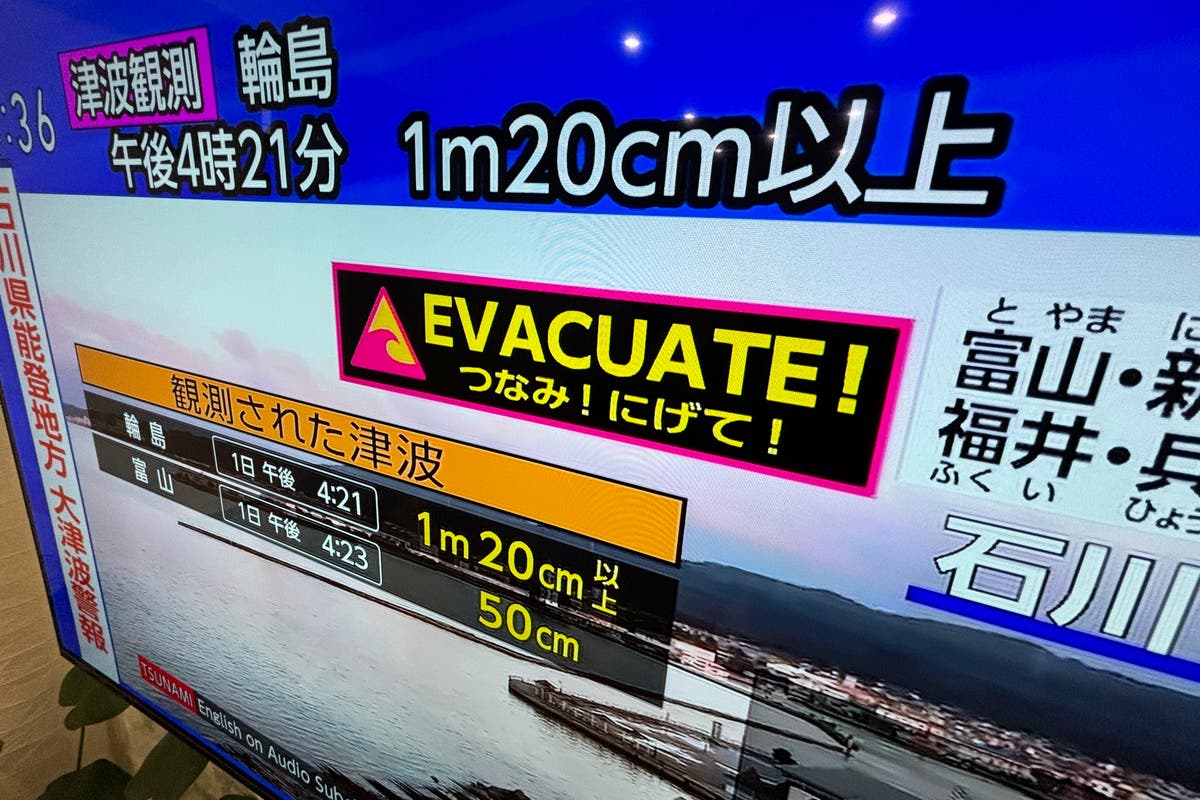 Японската обществена телевизия NHK TV предупреди че водните потоци могат