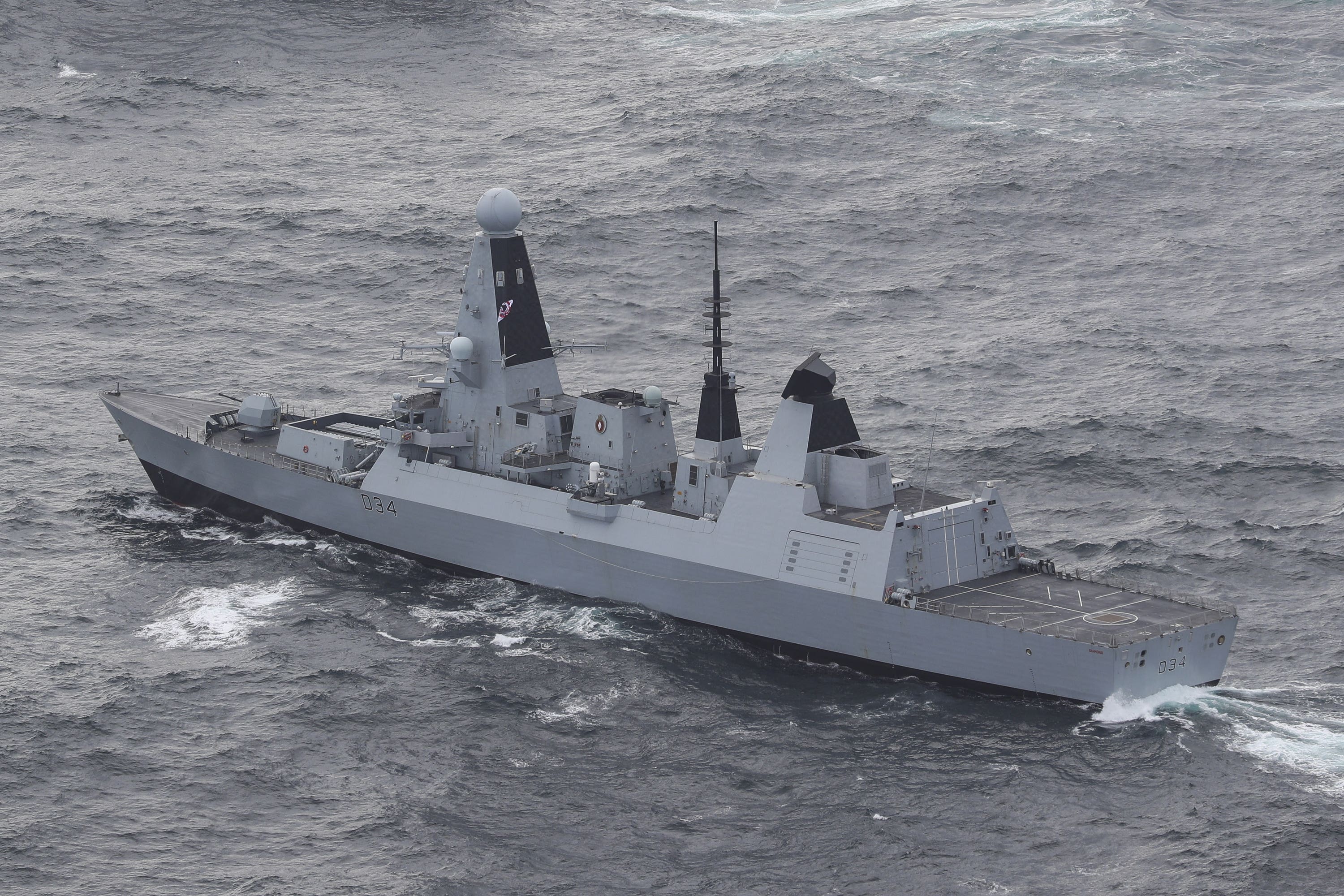 HMS Diamond joined international efforts last month to deter attacks on cargo ships in the ‘critical waterway’