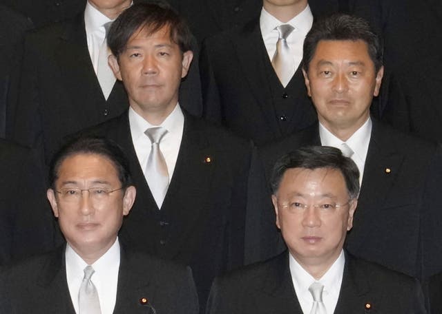 Japan Politics Funds Scandal